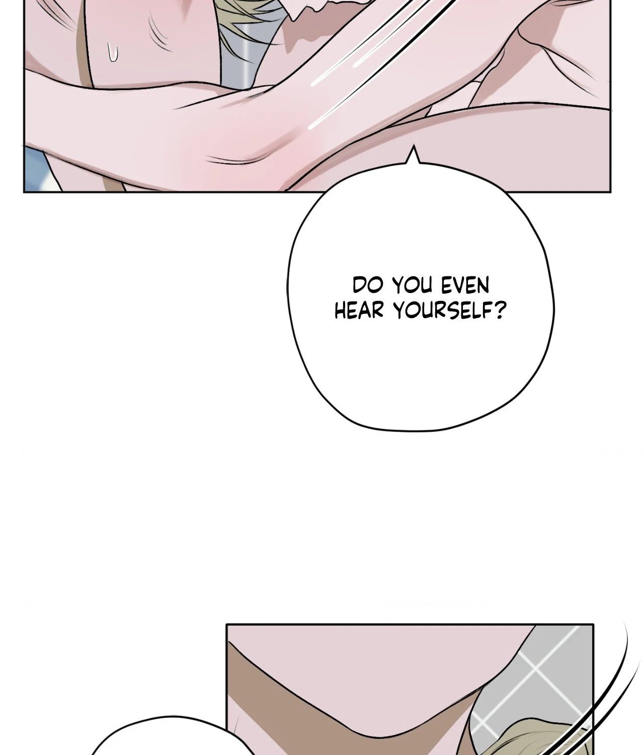 Pond Where Flowers Fall Chapter 16 - Page 58 in English