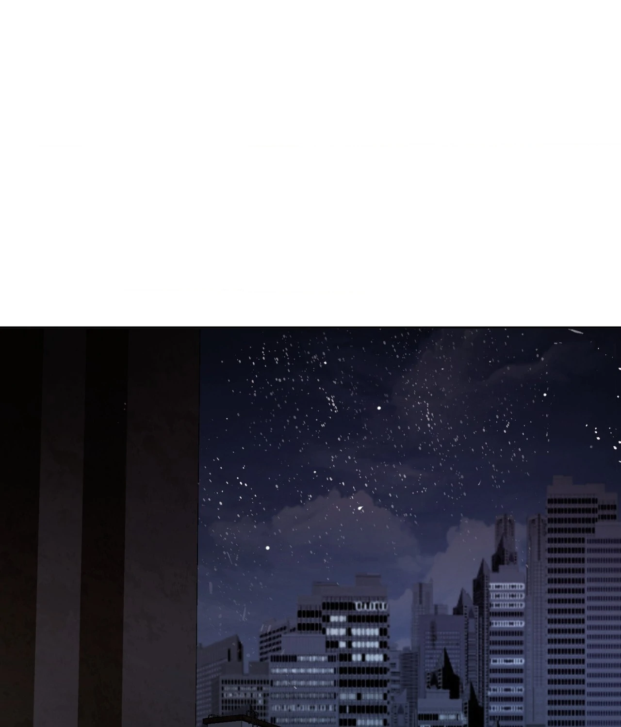 Pond Where Flowers Fall Chapter 16 - Page 76 in English