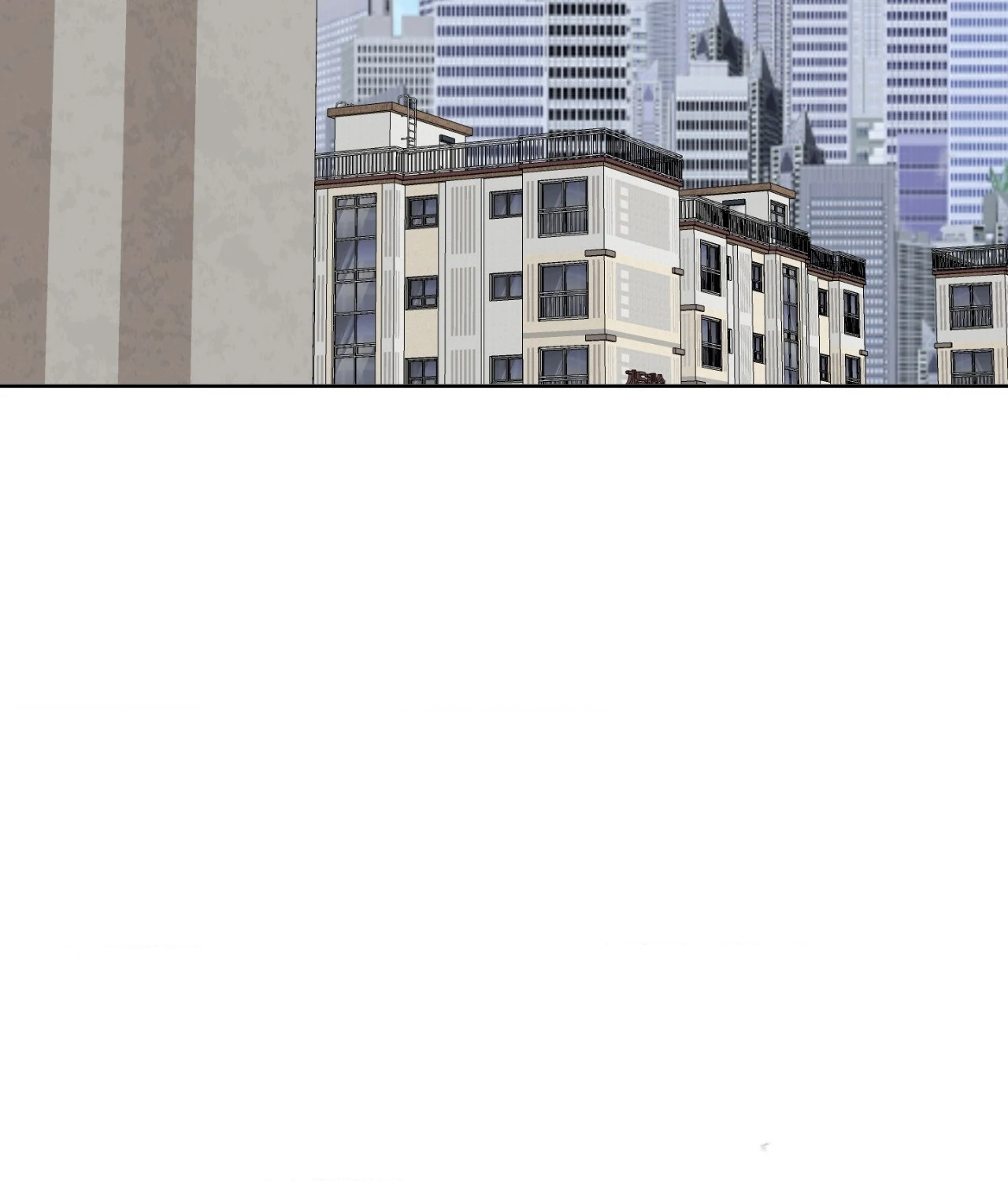 Pond Where Flowers Fall Chapter 16 - Page 78 in English