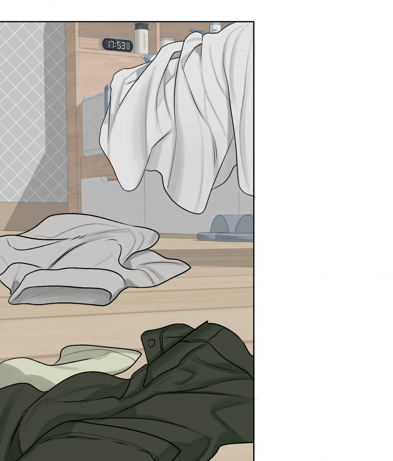 Pond Where Flowers Fall Chapter 16 - Page 79 in English