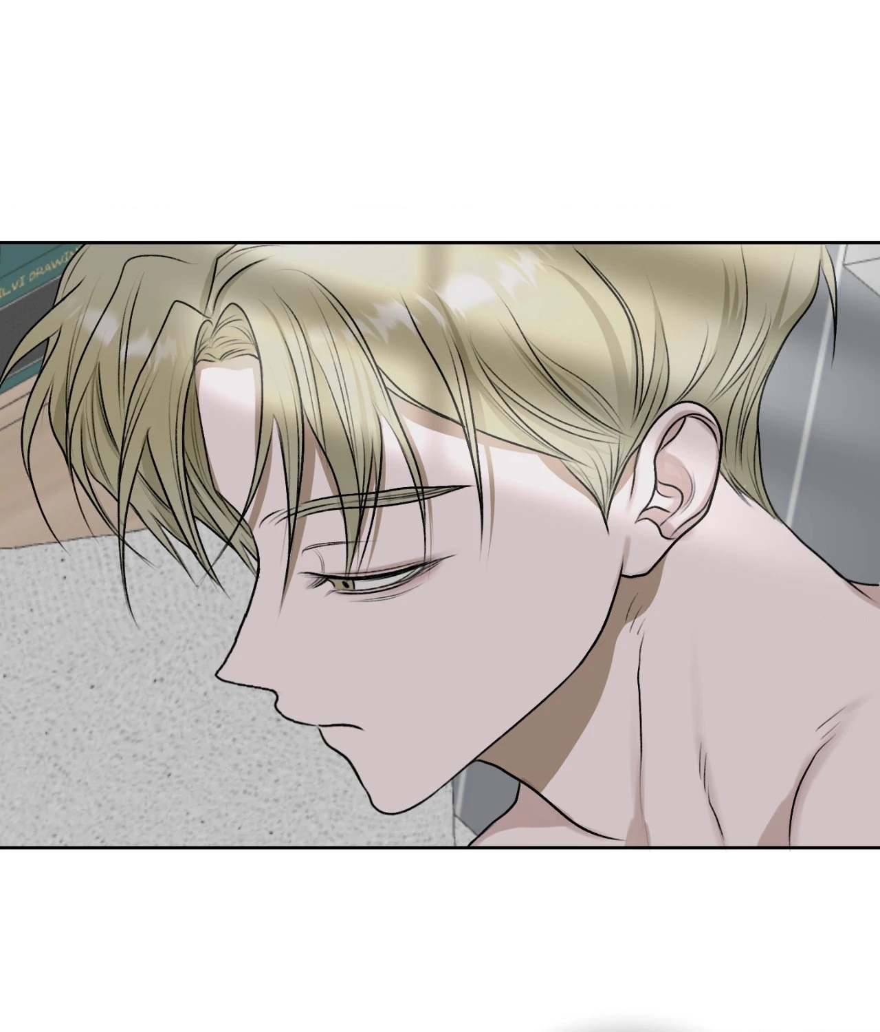 Pond Where Flowers Fall Chapter 16 - Page 82 in English