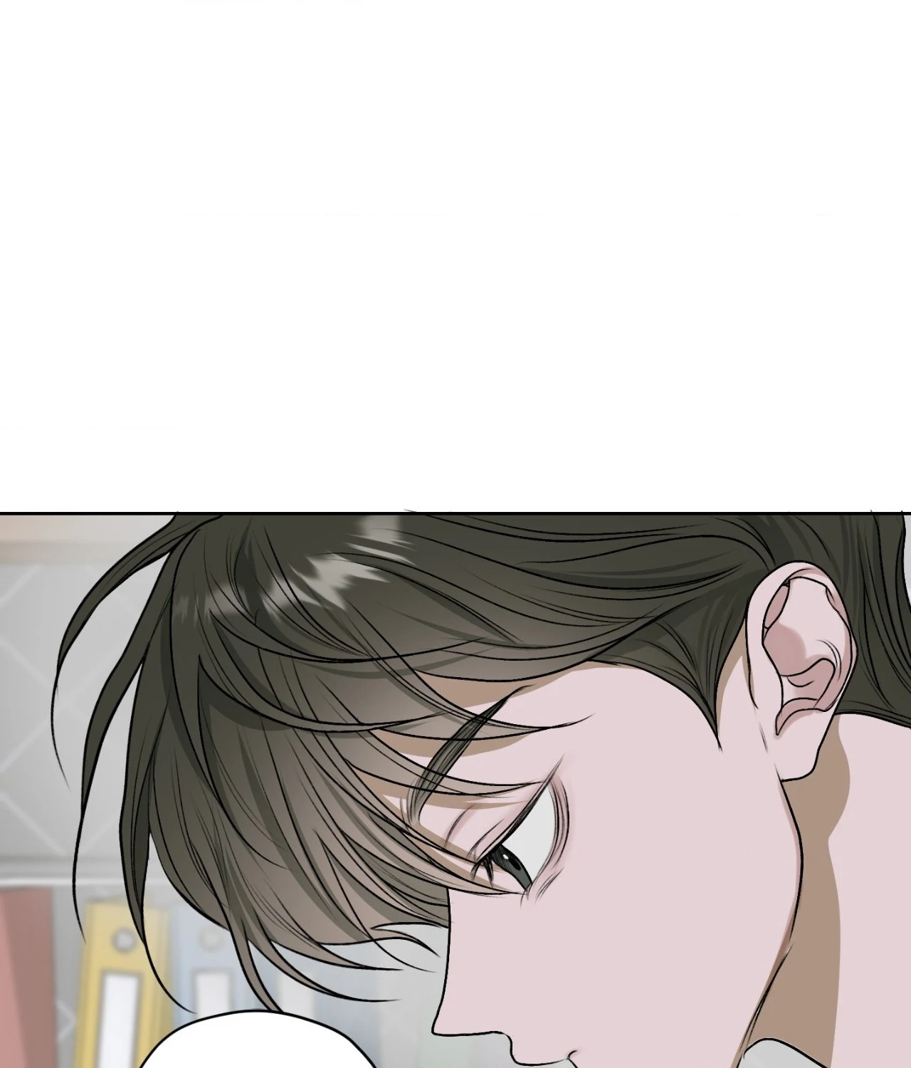 Pond Where Flowers Fall Chapter 17 - Page 28 in English