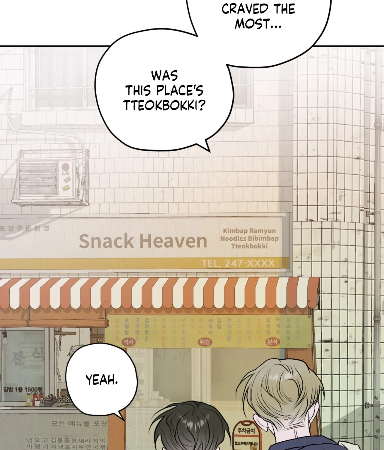 Pond Where Flowers Fall Chapter 17 - Page 32 in English