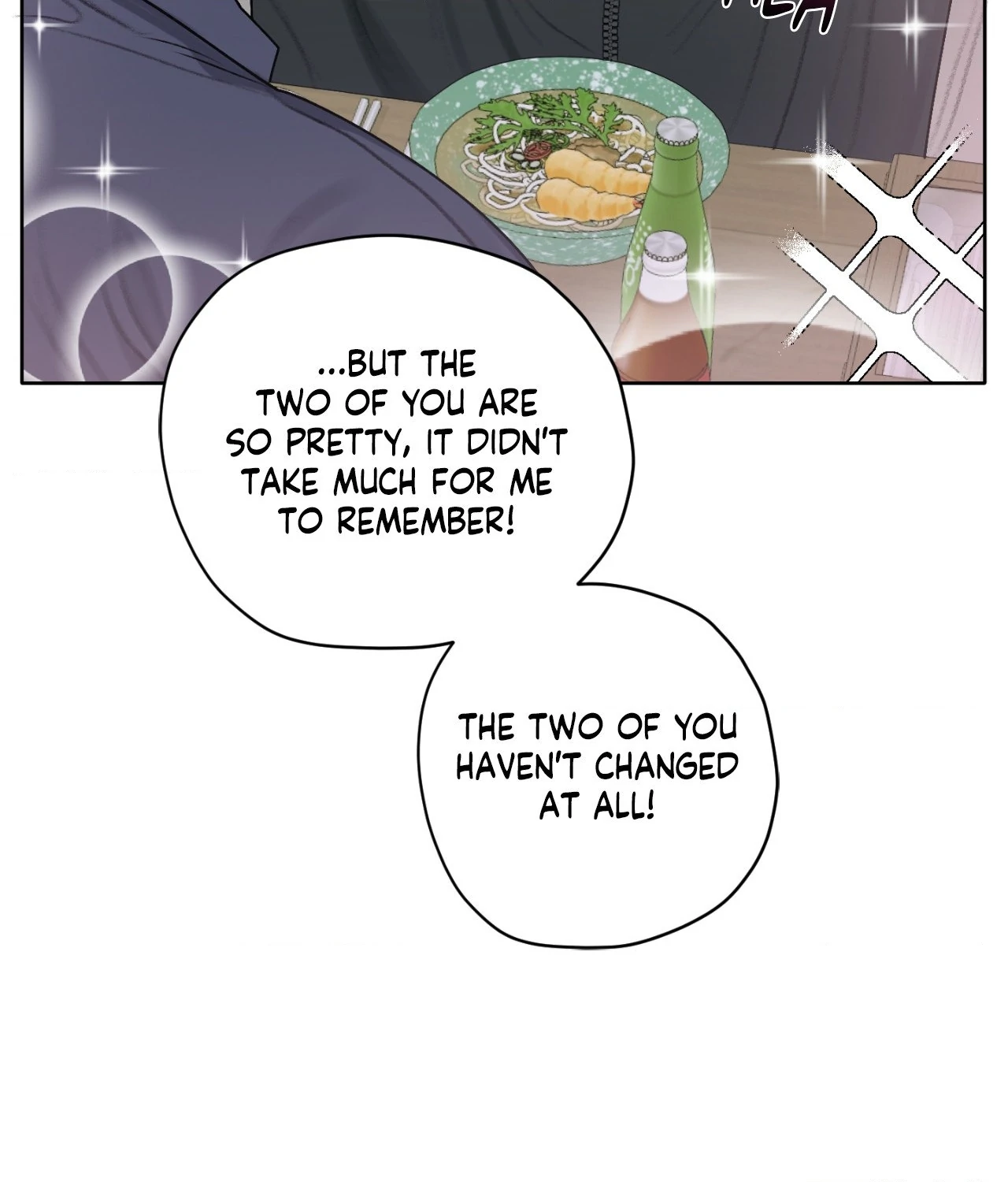 Pond Where Flowers Fall Chapter 17 - Page 51 in English