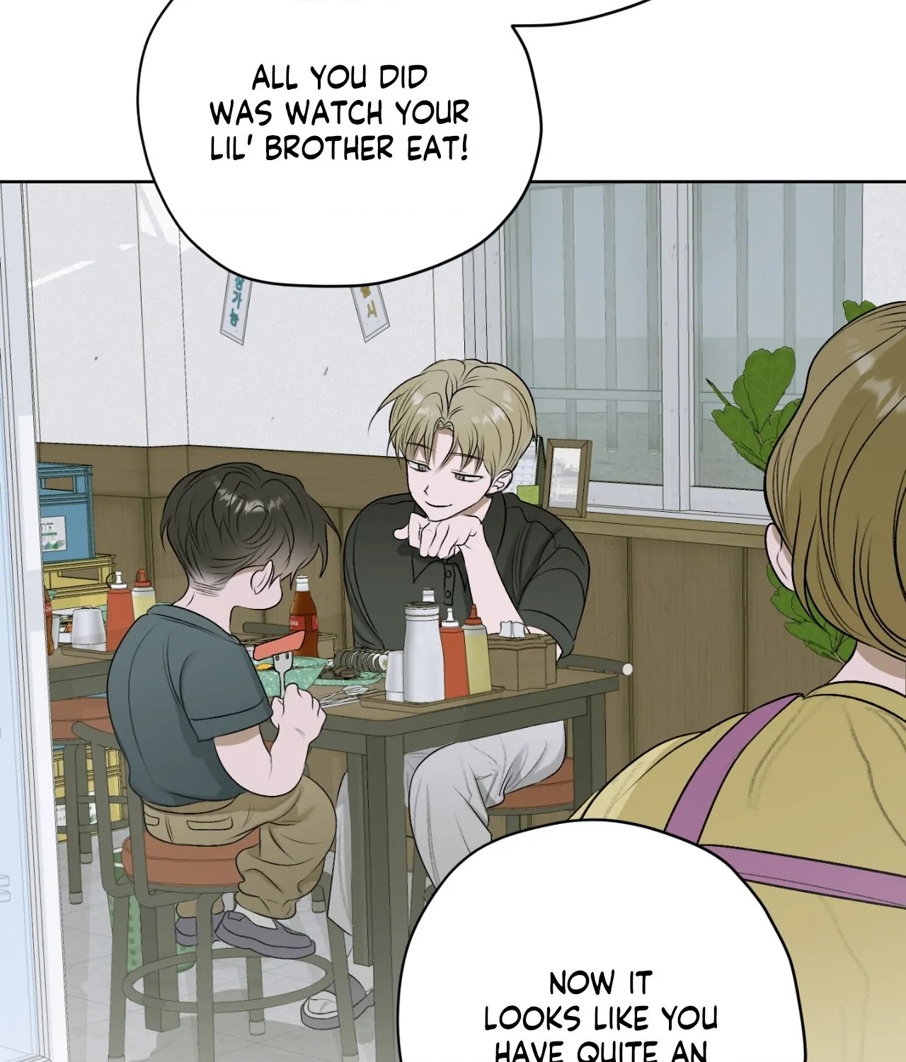 Pond Where Flowers Fall Chapter 17 - Page 54 in English