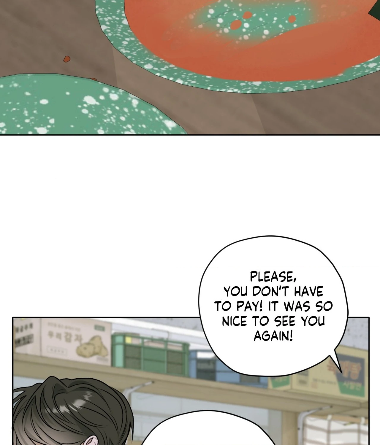 Pond Where Flowers Fall Chapter 17 - Page 61 in English