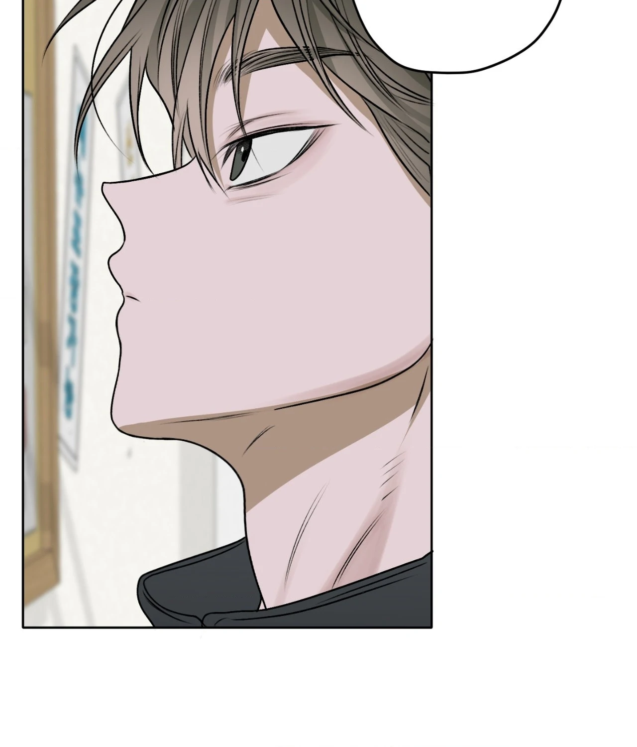 Pond Where Flowers Fall Chapter 17 - Page 65 in English
