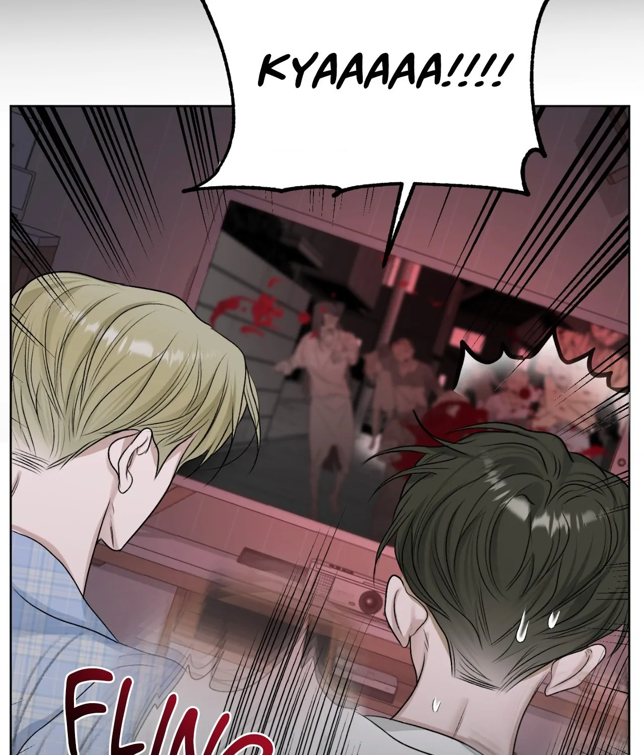 Pond Where Flowers Fall Chapter 18 - Page 21 in English
