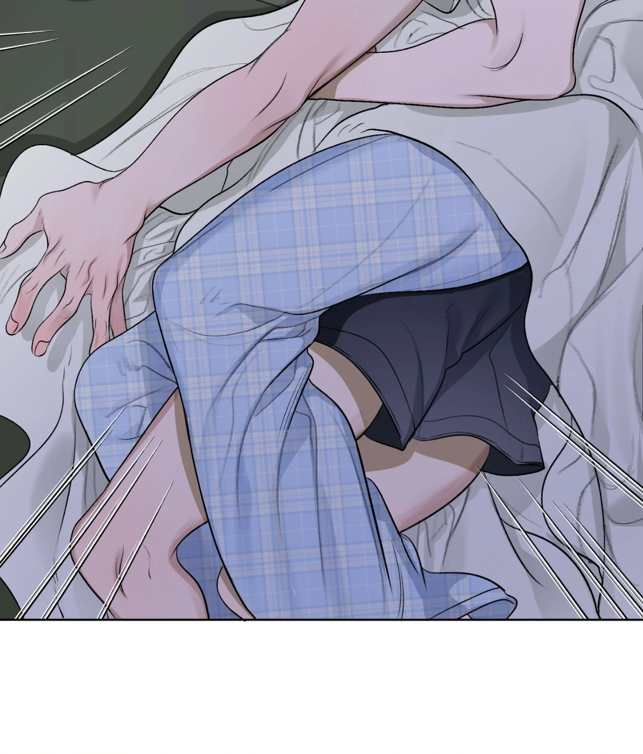 Pond Where Flowers Fall Chapter 19 - Page 21 in English
