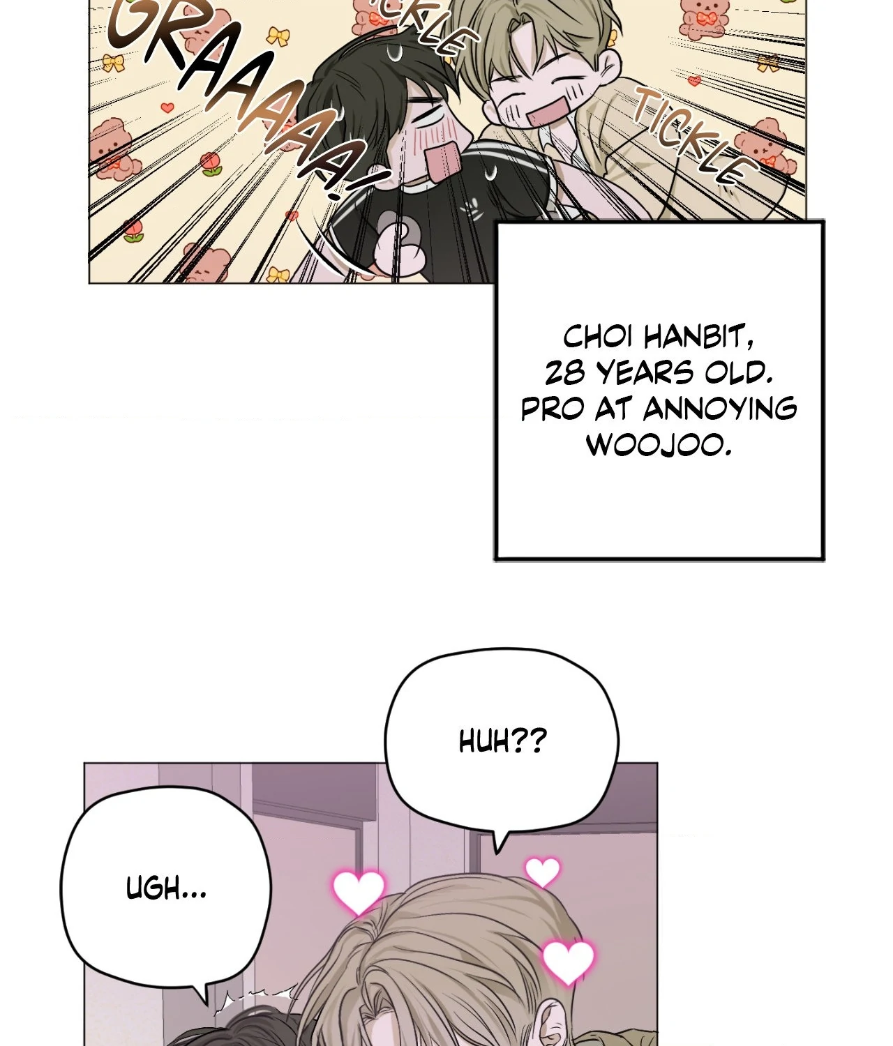 Pond Where Flowers Fall Chapter 2 - Page 71 in English
