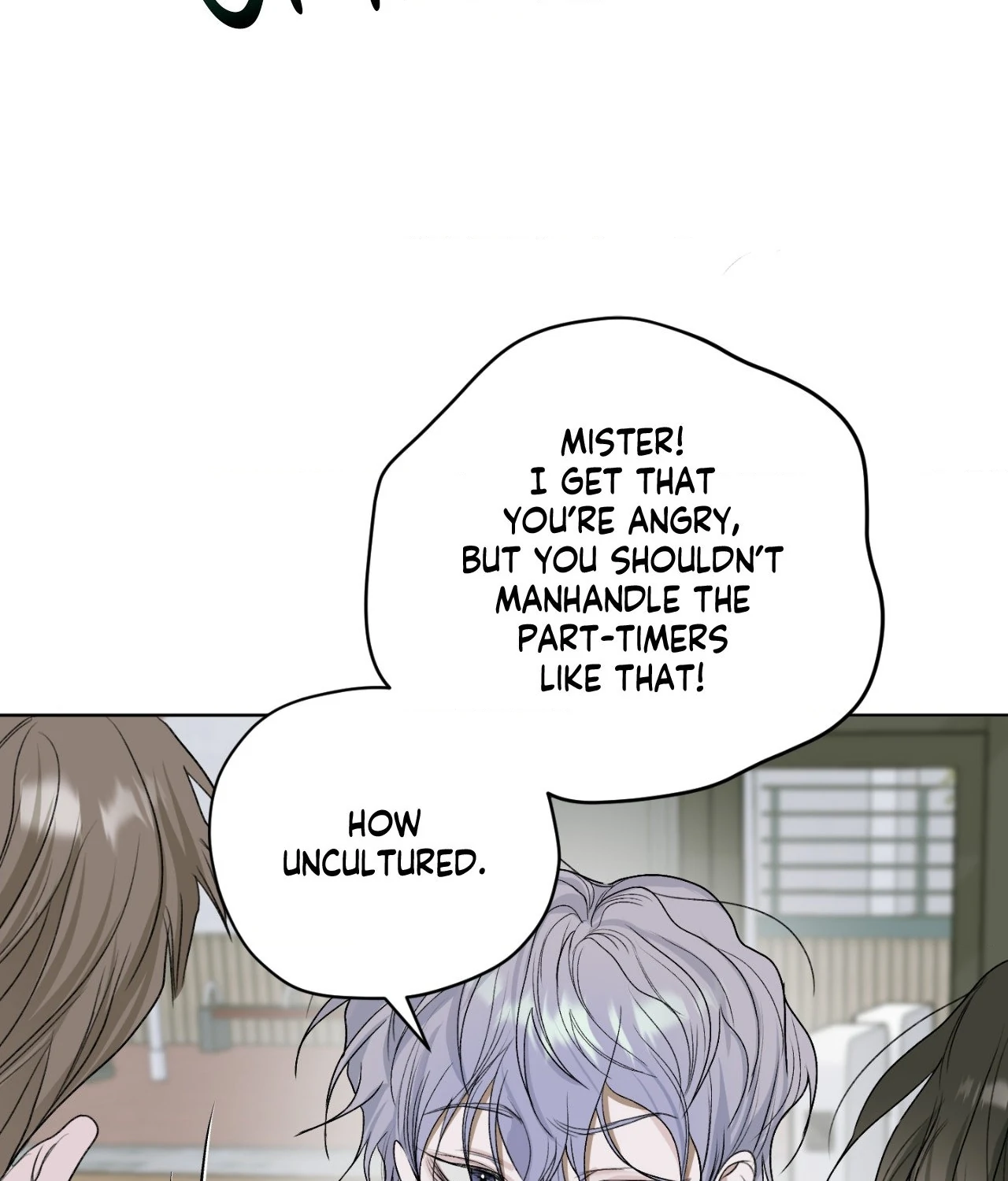 Pond Where Flowers Fall Chapter 20 - Page 57 in English