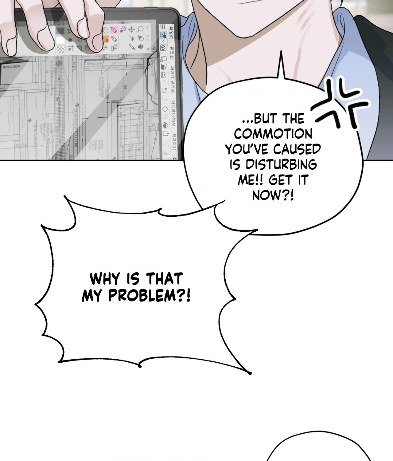 Pond Where Flowers Fall Chapter 20 - Page 62 in English