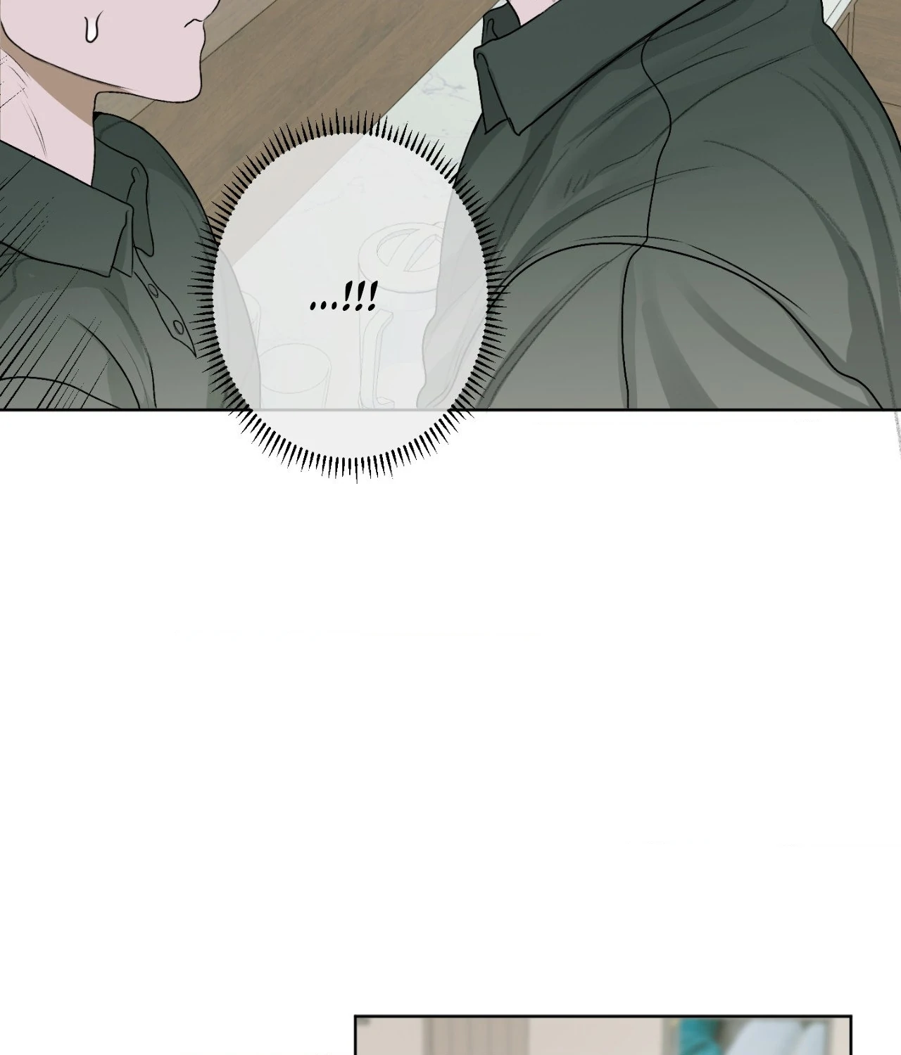Pond Where Flowers Fall Chapter 20 - Page 70 in English