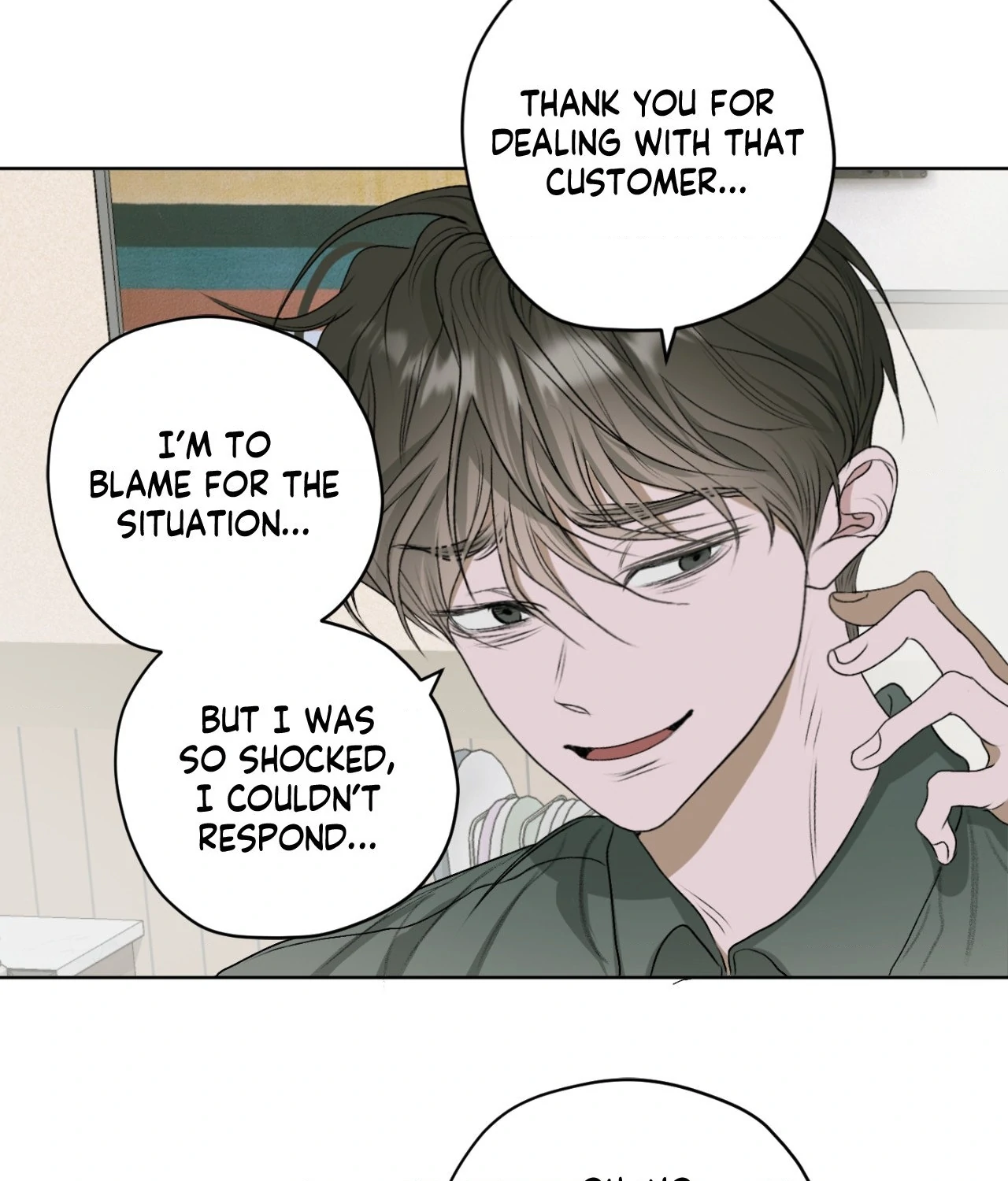 Pond Where Flowers Fall Chapter 20 - Page 72 in English