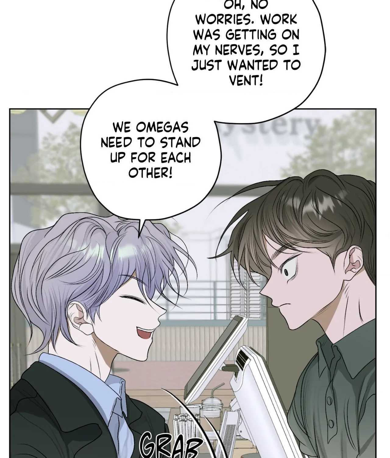 Pond Where Flowers Fall Chapter 20 - Page 73 in English