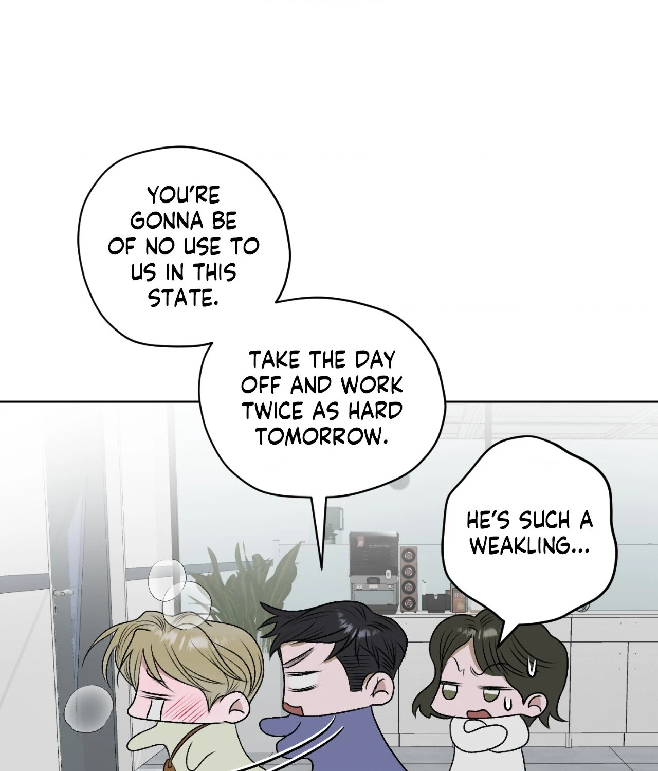 Pond Where Flowers Fall Chapter 20 - Page 86 in English