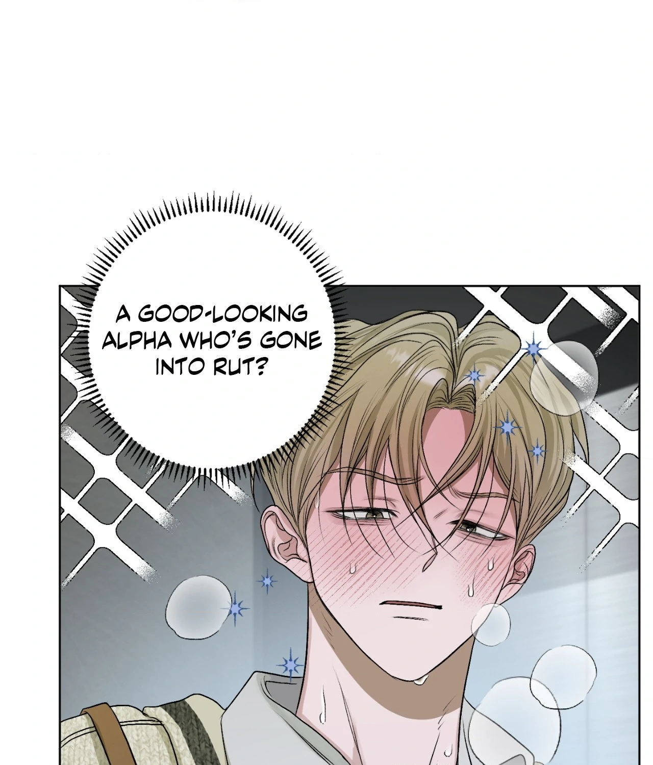 Pond Where Flowers Fall Chapter 21 - Page 18 in English
