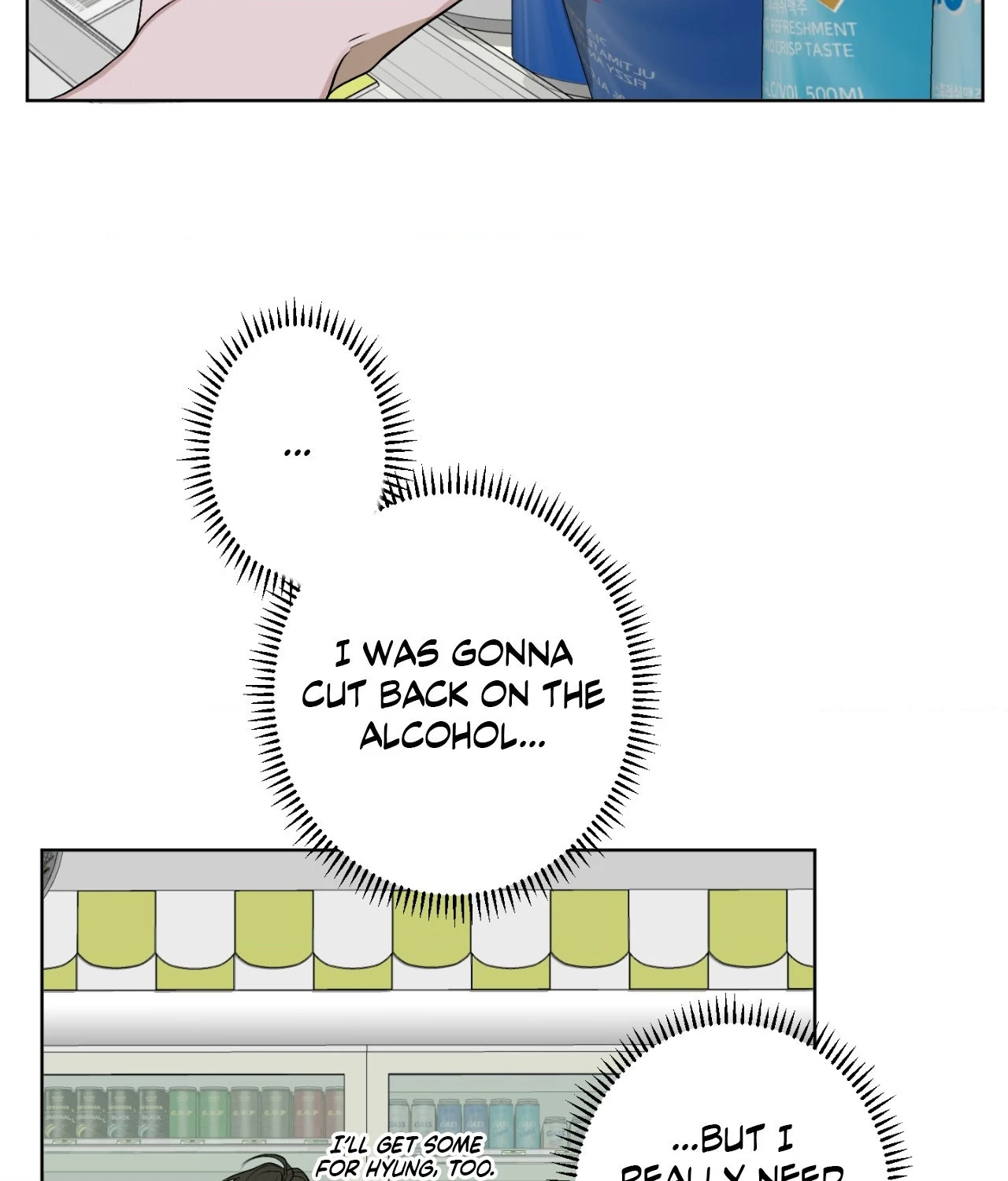 Pond Where Flowers Fall Chapter 21 - Page 45 in English