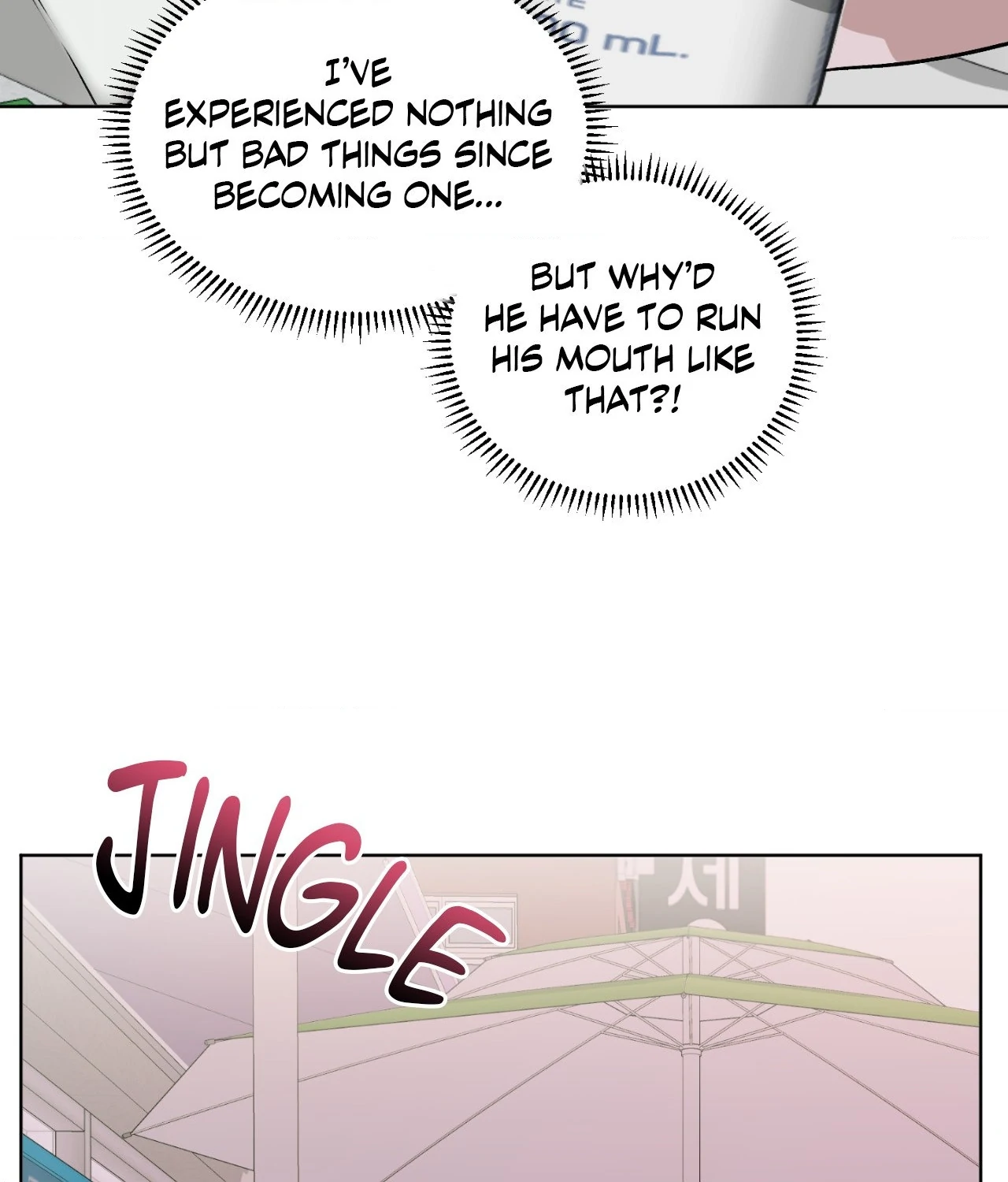 Pond Where Flowers Fall Chapter 21 - Page 48 in English