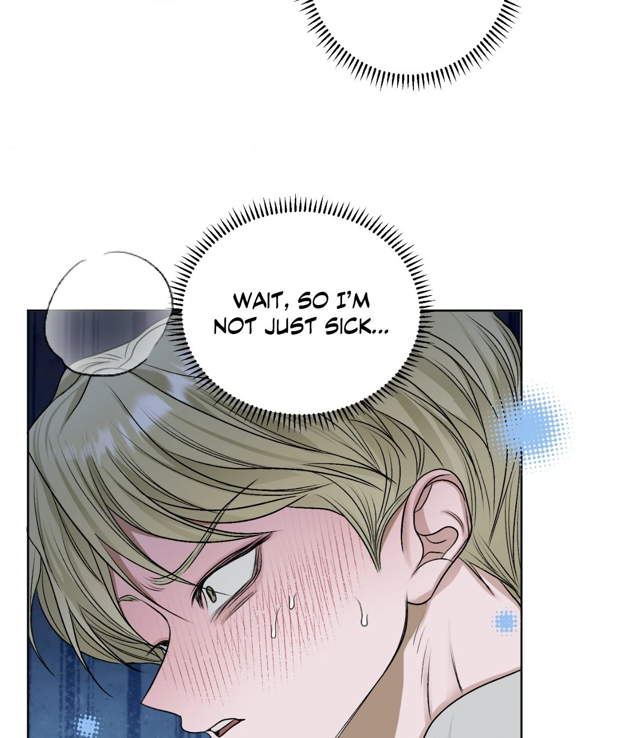 Pond Where Flowers Fall Chapter 21 - Page 6 in English