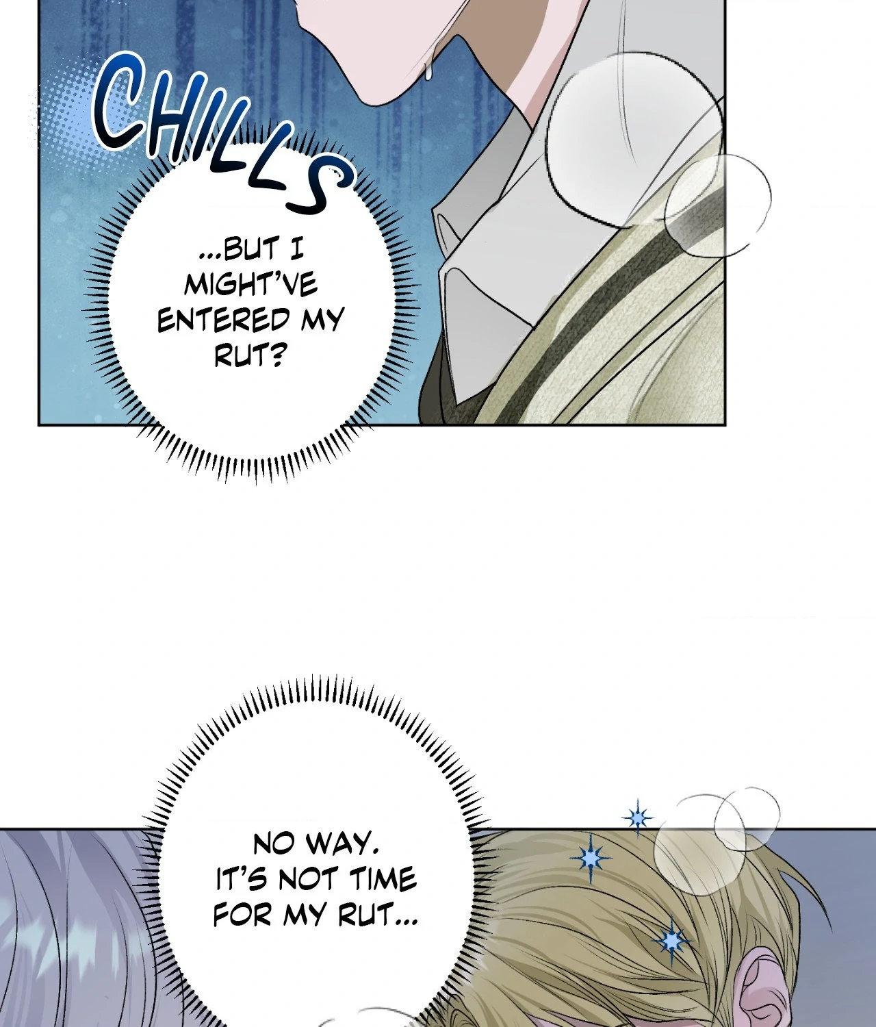 Pond Where Flowers Fall Chapter 21 - Page 7 in English
