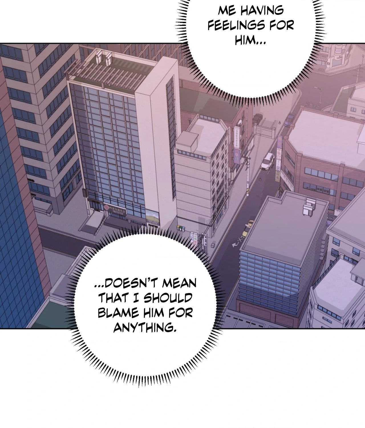 Pond Where Flowers Fall Chapter 21 - Page 76 in English