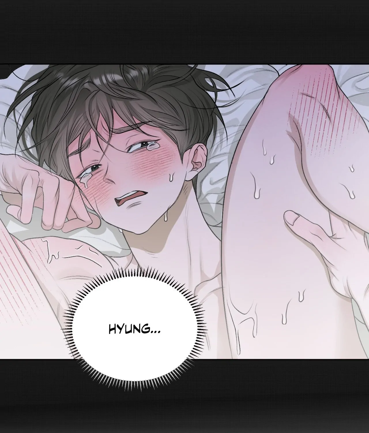 Pond Where Flowers Fall Chapter 22 - Page 6 in English
