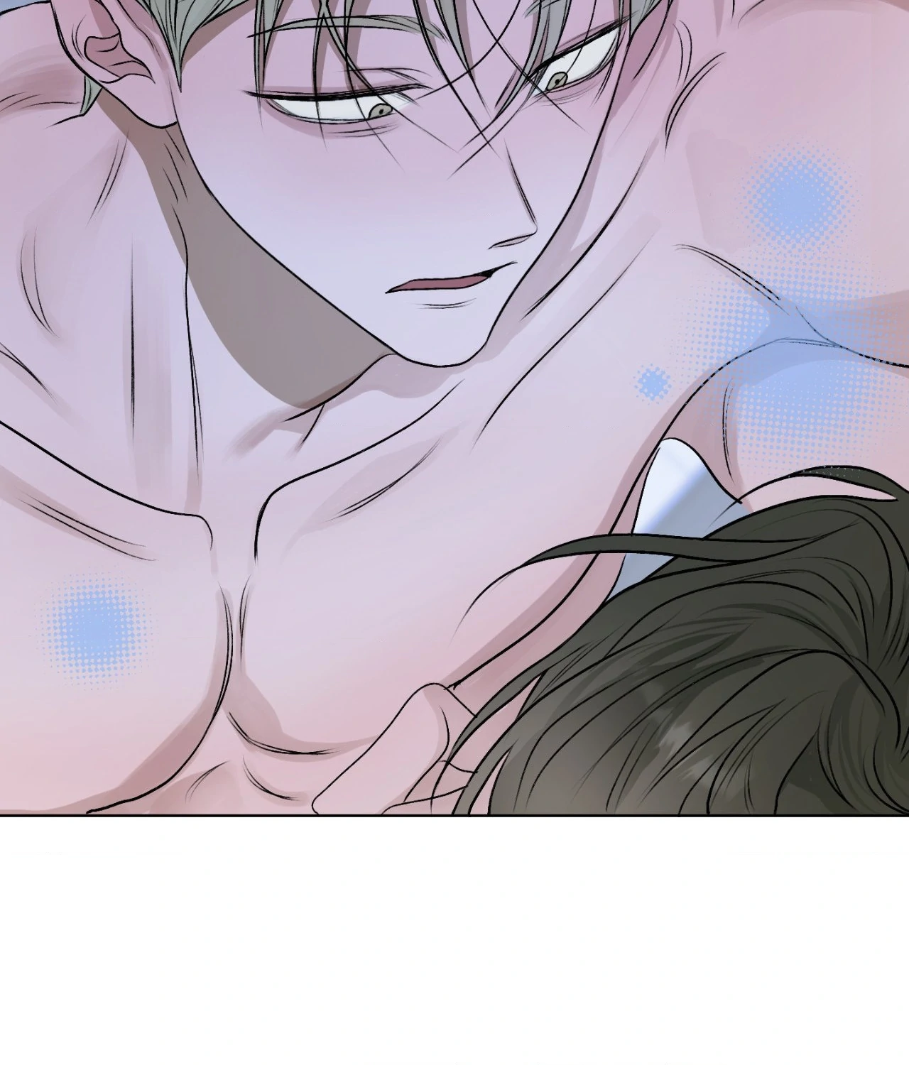 Pond Where Flowers Fall Chapter 22 - Page 91 in English