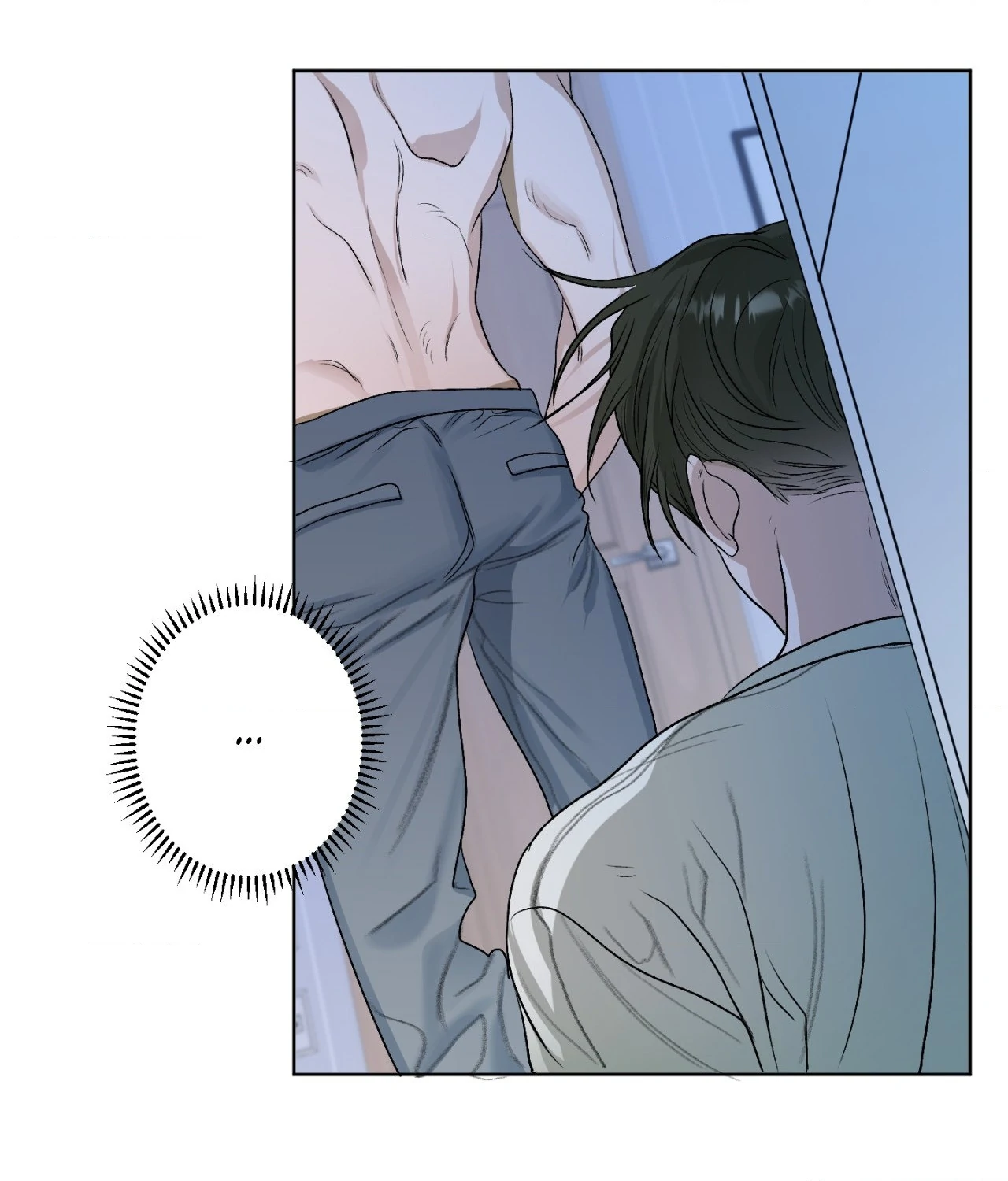 Pond Where Flowers Fall Chapter 23 - Page 21 in English