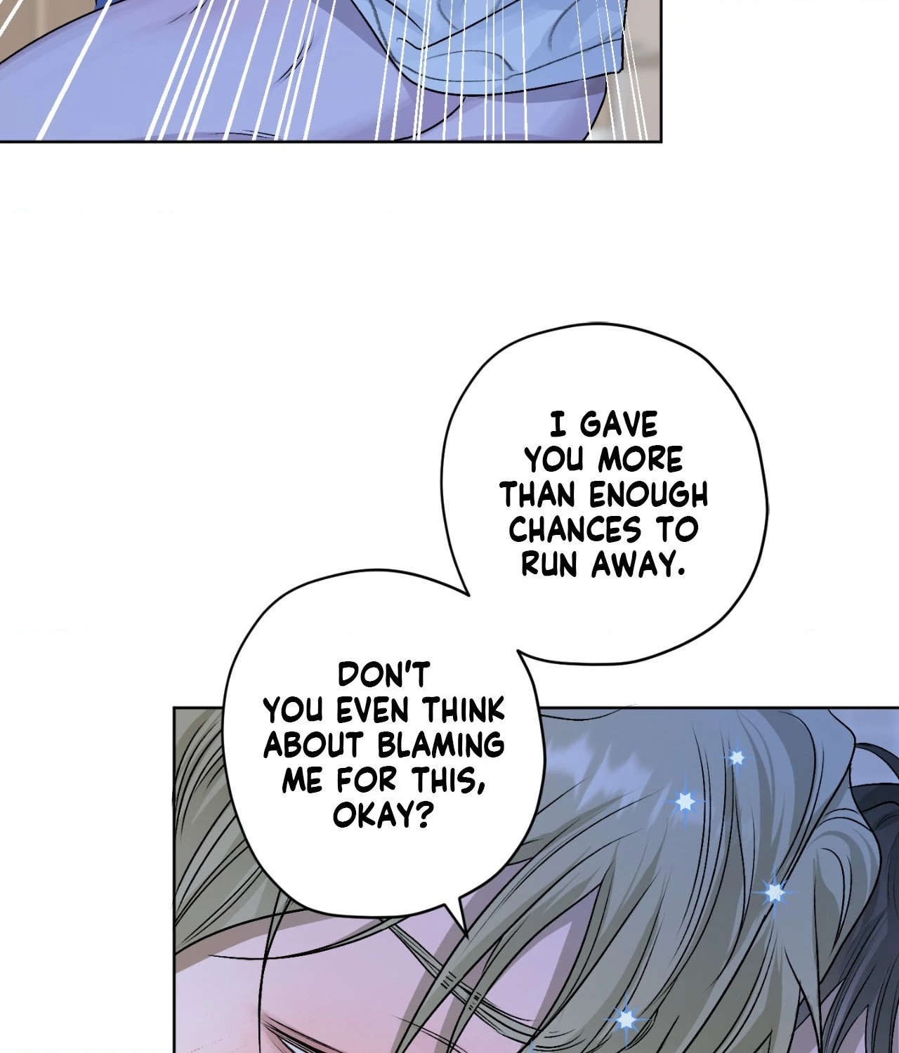 Pond Where Flowers Fall Chapter 23 - Page 47 in English