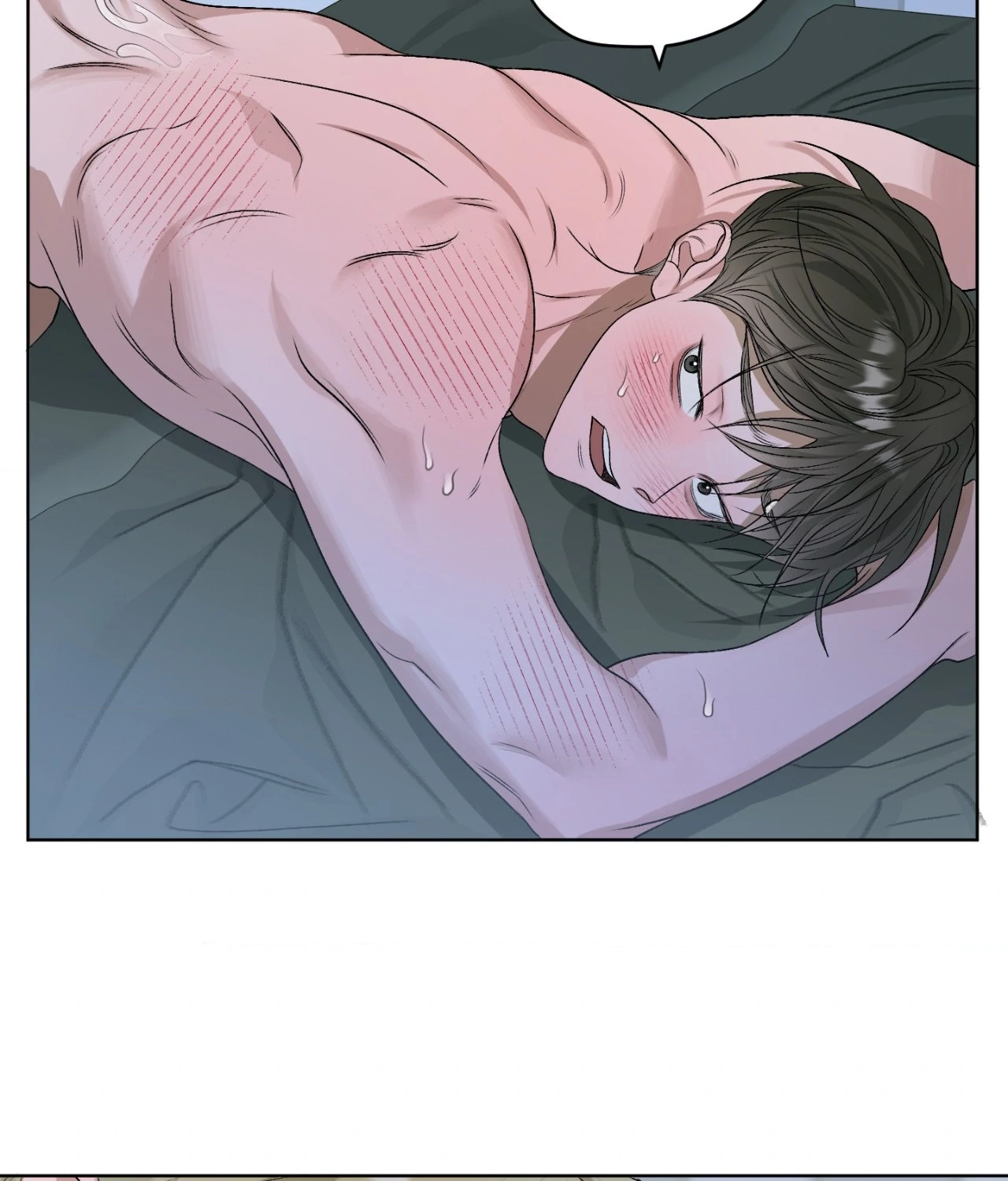 Pond Where Flowers Fall Chapter 24 - Page 26 in English