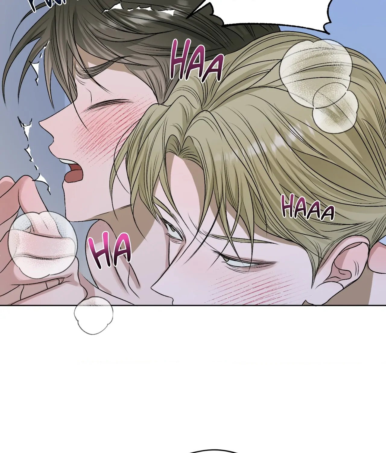 Pond Where Flowers Fall Chapter 24 - Page 85 in English