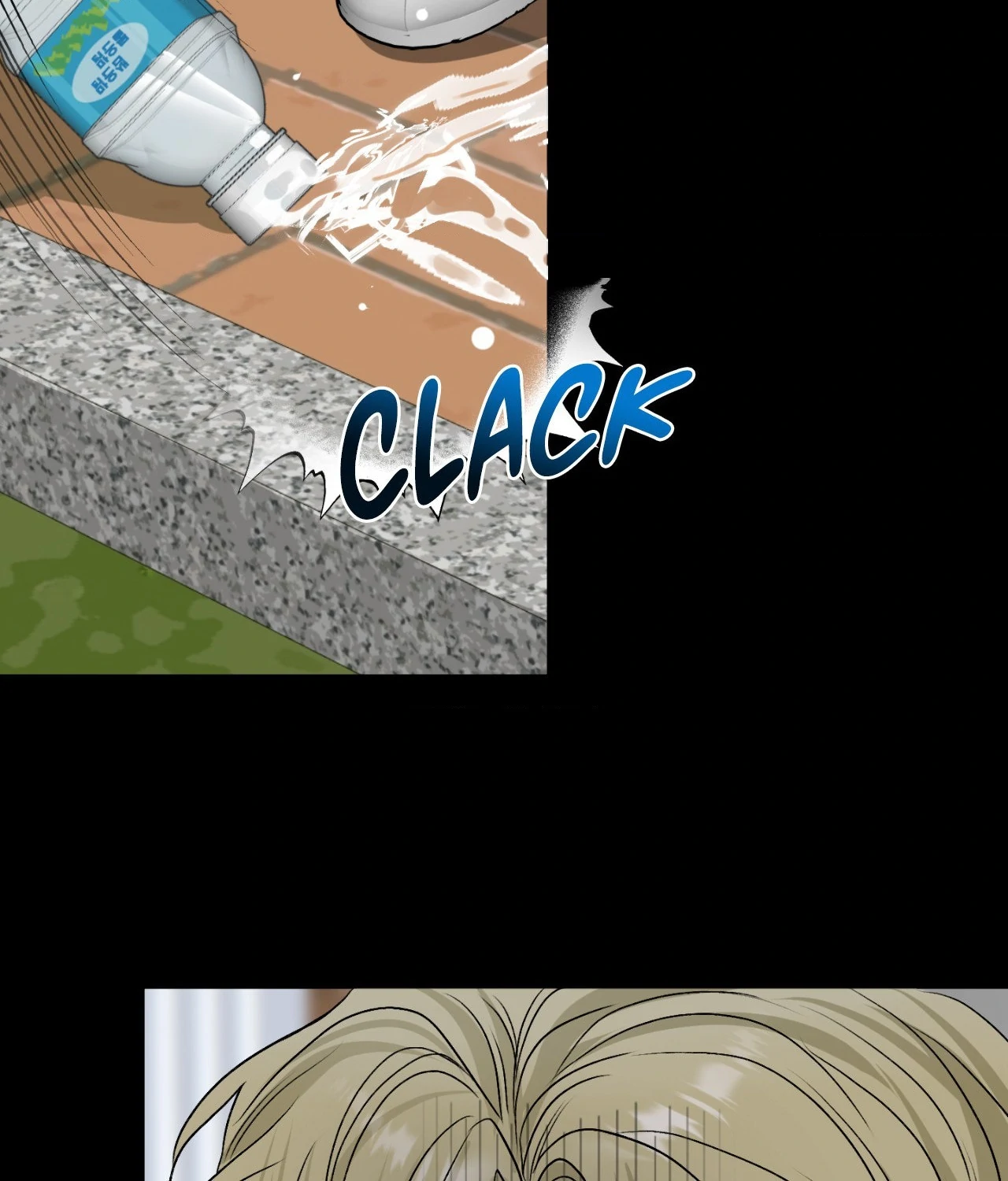 Pond Where Flowers Fall Chapter 25 - Page 100 in English