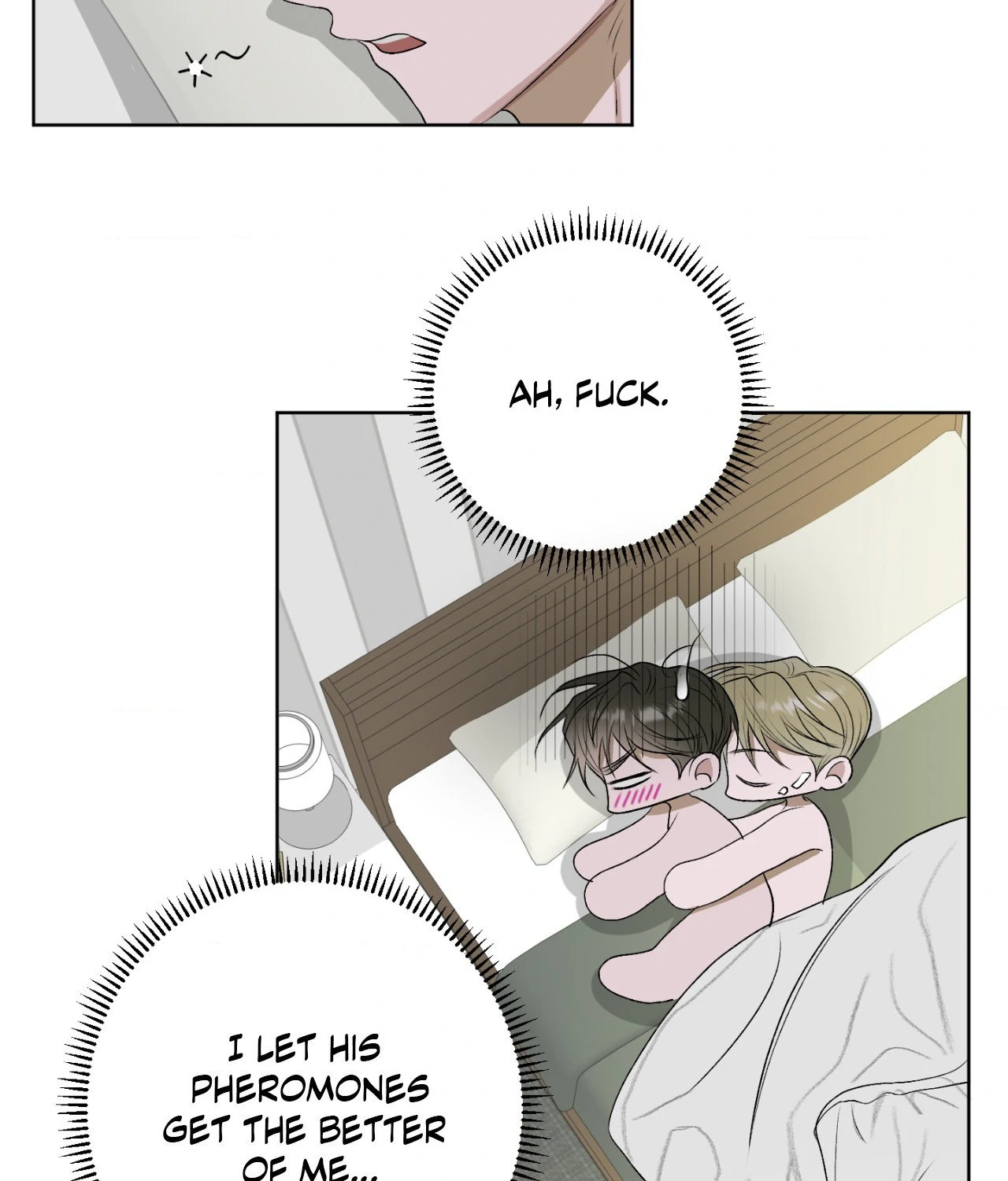 Pond Where Flowers Fall Chapter 25 - Page 26 in English