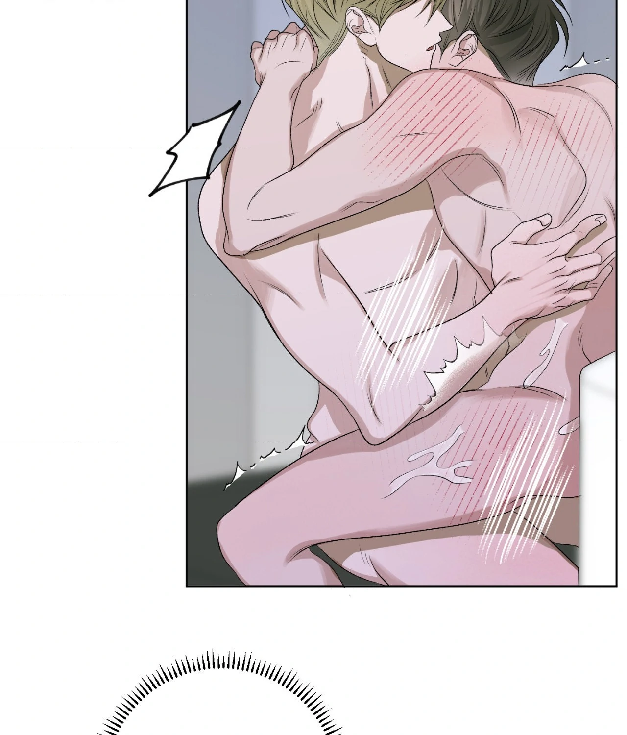 Pond Where Flowers Fall Chapter 25 - Page 33 in English
