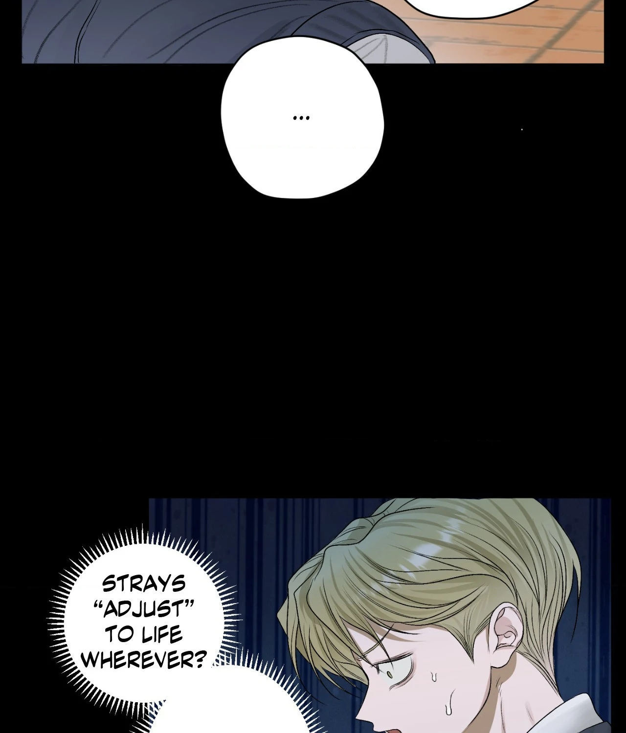 Pond Where Flowers Fall Chapter 26 - Page 17 in English