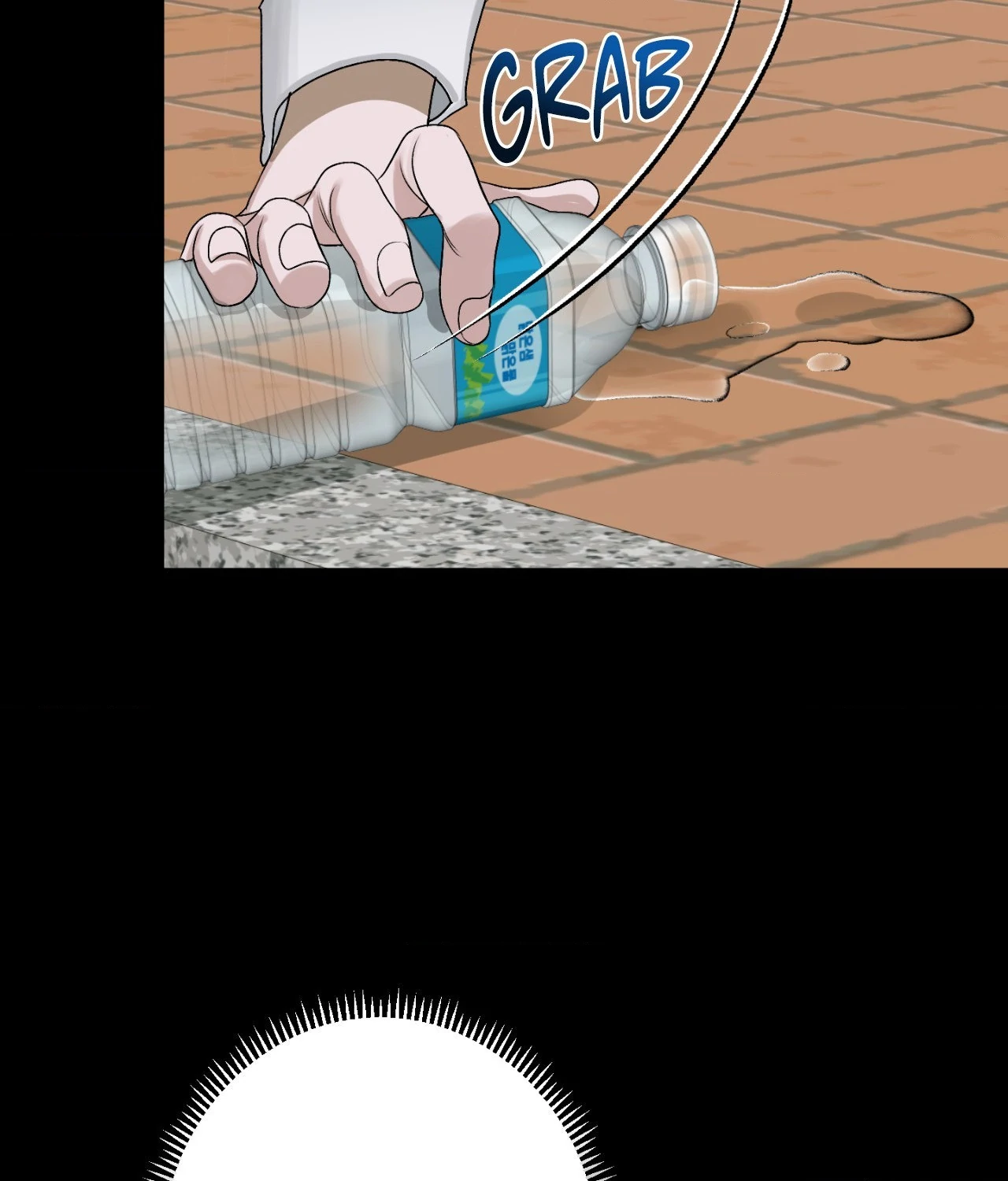 Pond Where Flowers Fall Chapter 26 - Page 20 in English