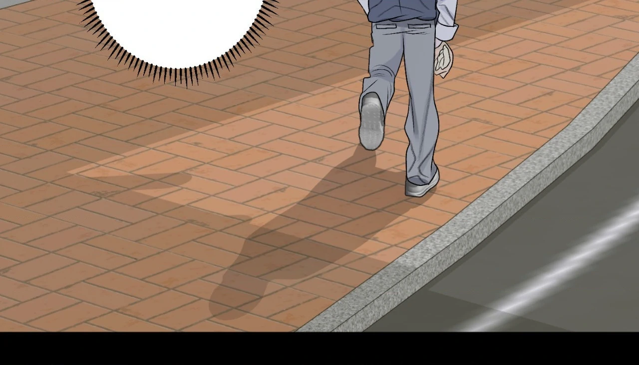 Pond Where Flowers Fall Chapter 26 - Page 22 in English