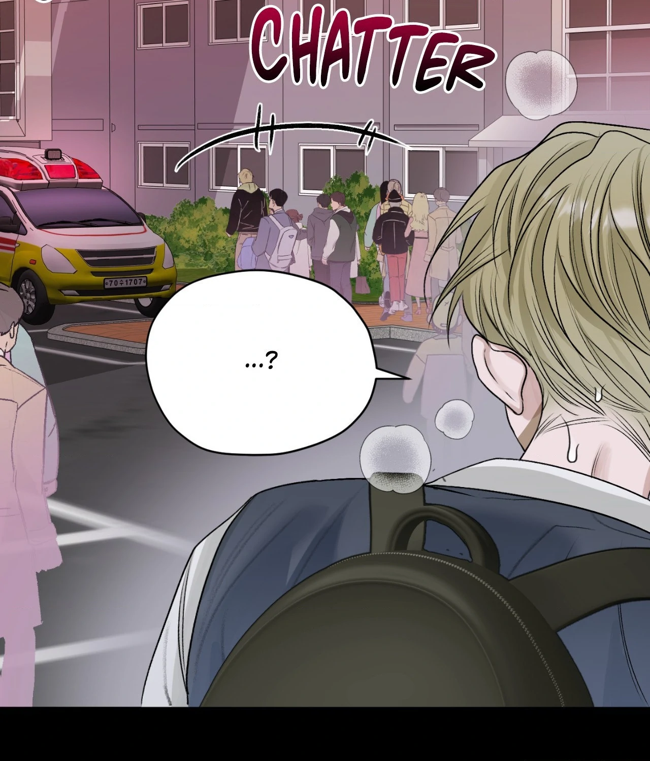 Pond Where Flowers Fall Chapter 26 - Page 58 in English