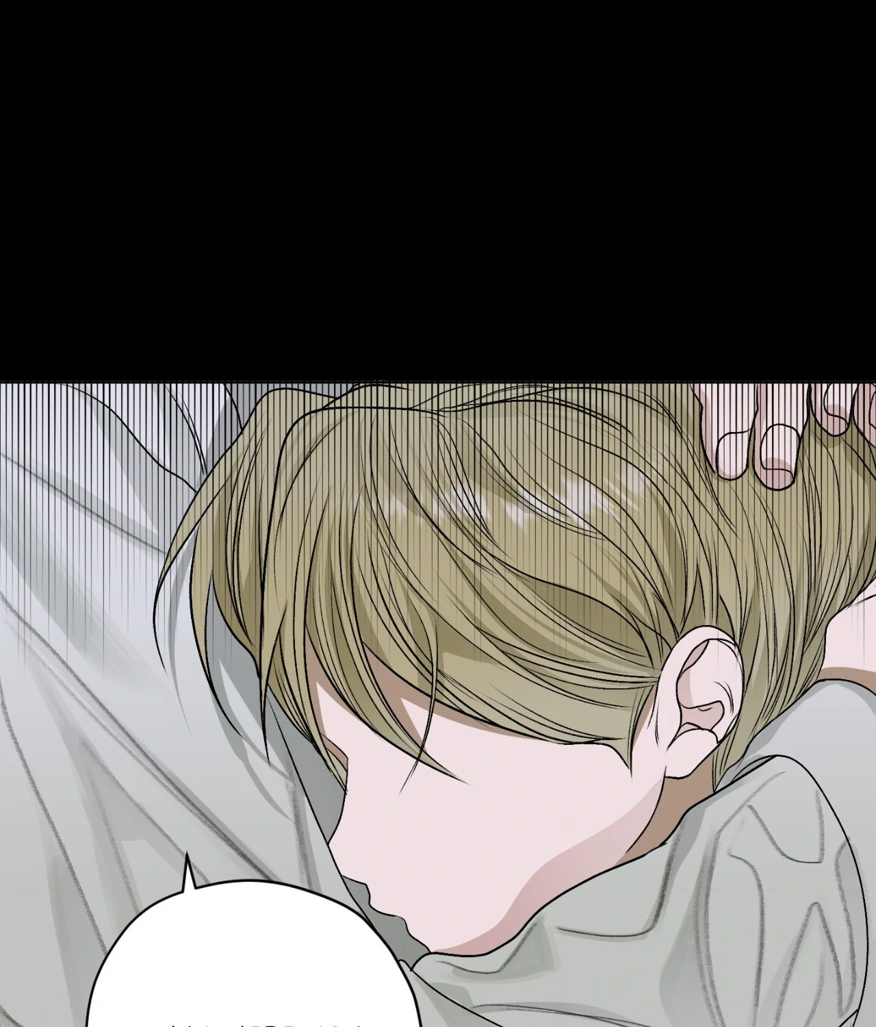 Pond Where Flowers Fall Chapter 26 - Page 64 in English