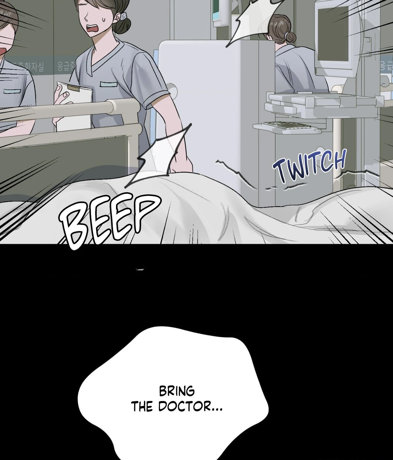 Pond Where Flowers Fall Chapter 26 - Page 76 in English