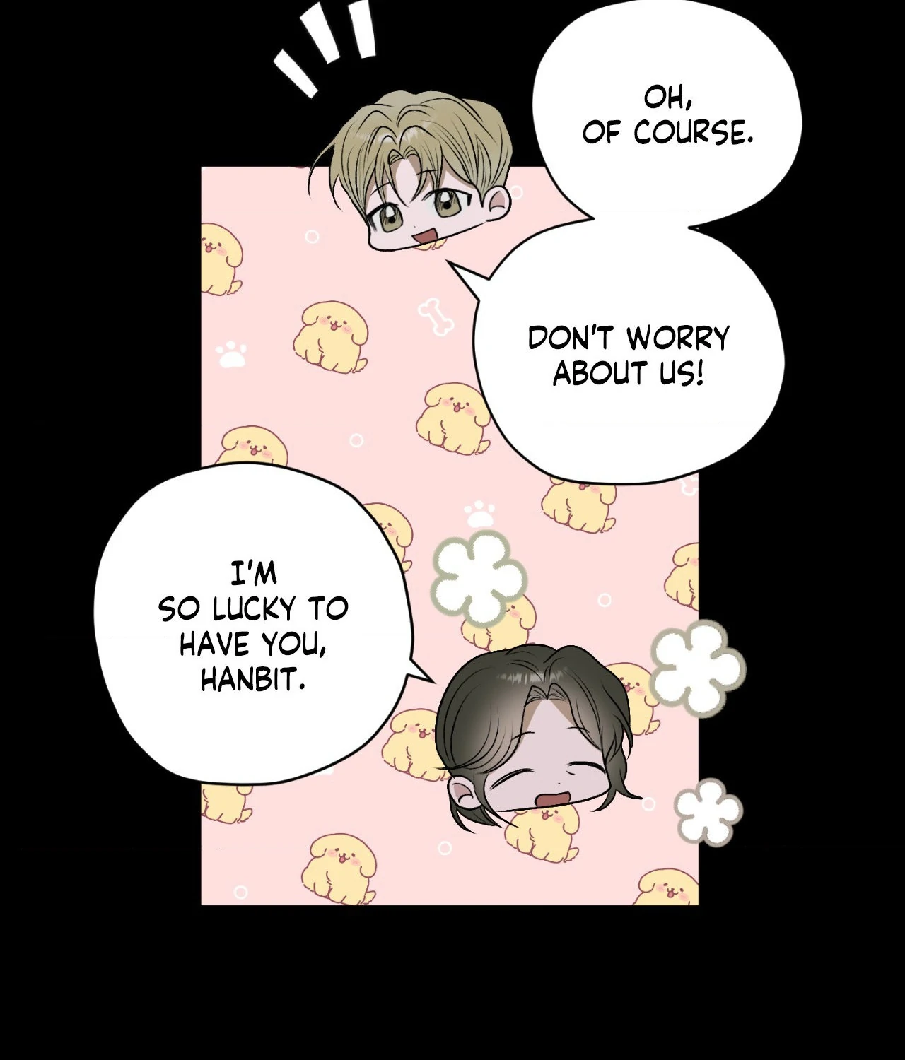 Pond Where Flowers Fall Chapter 27 - Page 24 in English
