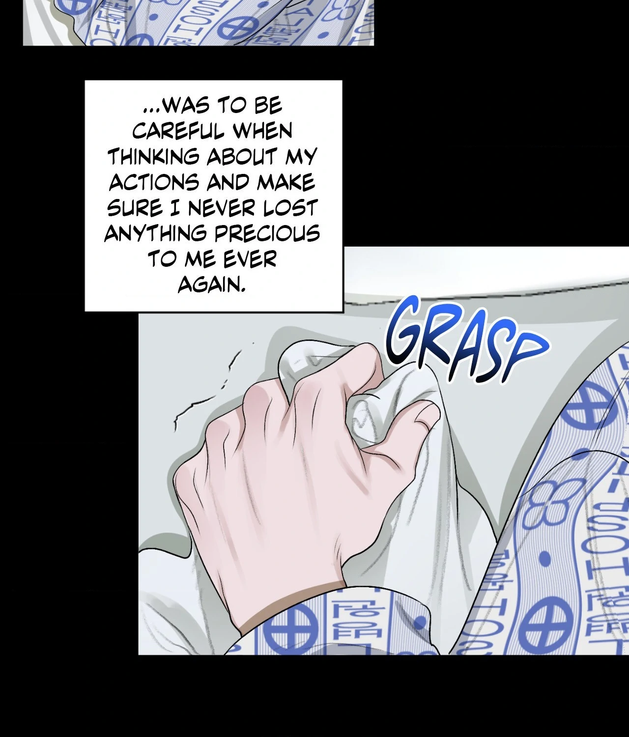 Pond Where Flowers Fall Chapter 27 - Page 75 in English