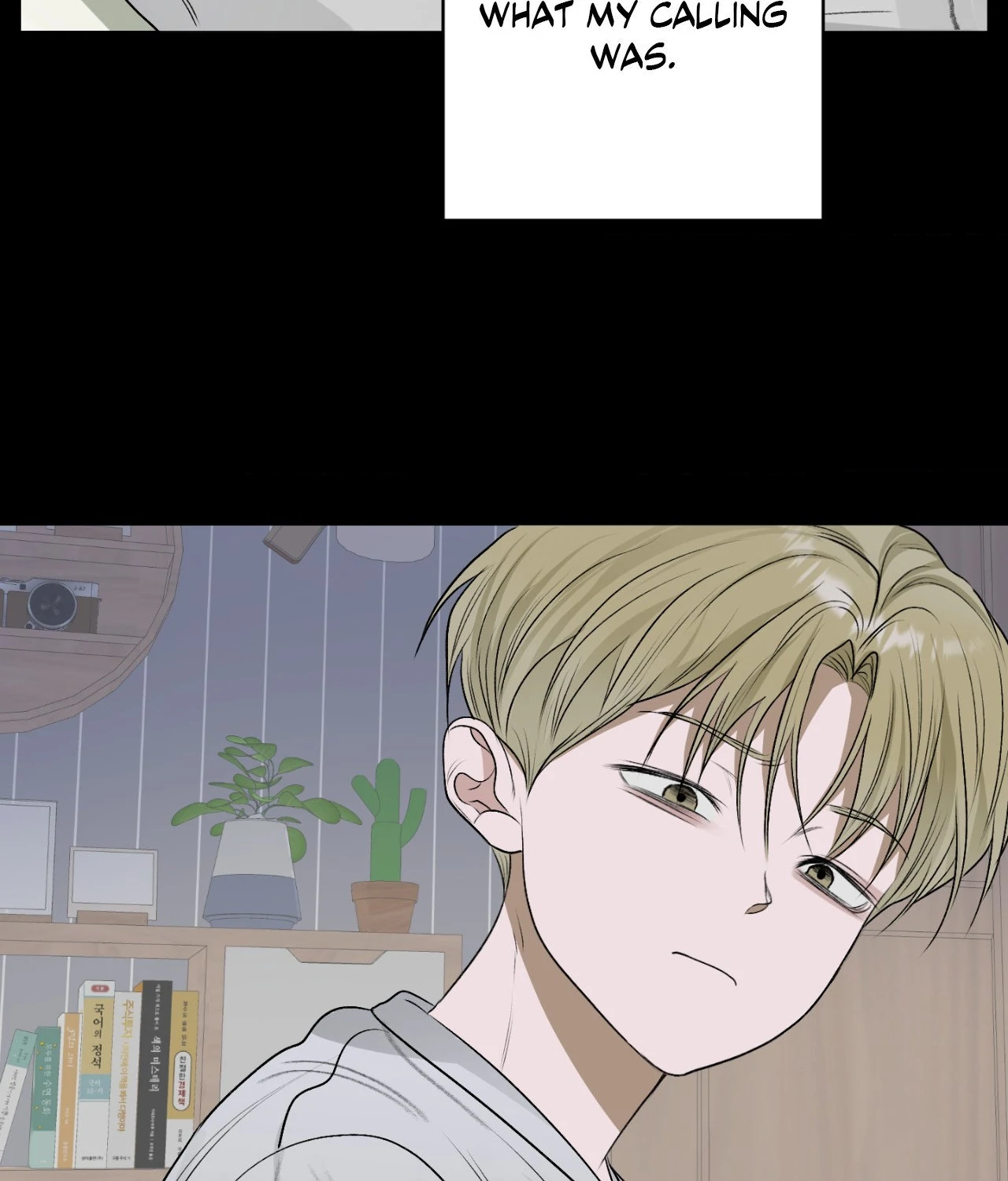 Pond Where Flowers Fall Chapter 27 - Page 78 in English