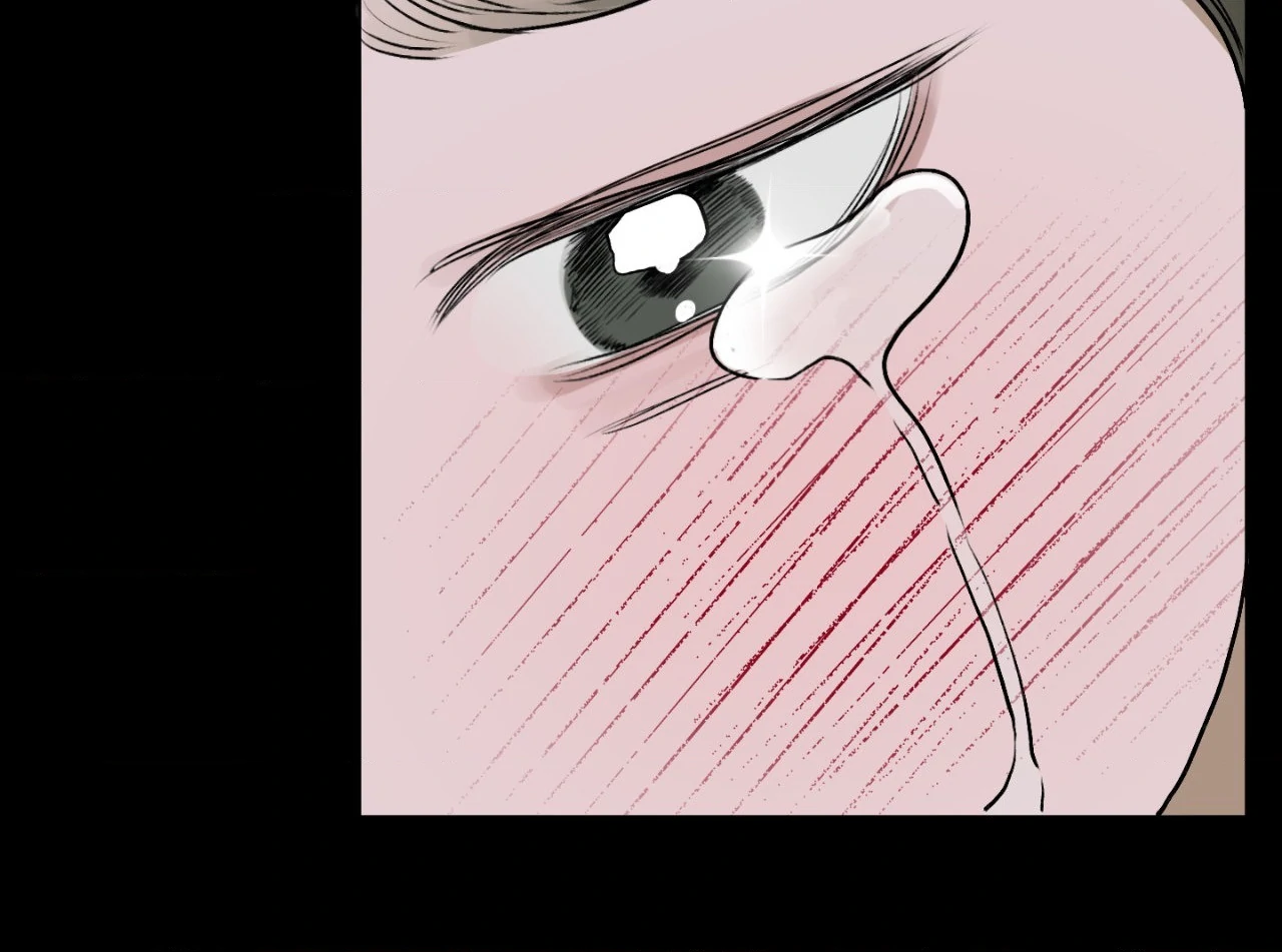 Pond Where Flowers Fall Chapter 27 - Page 80 in English