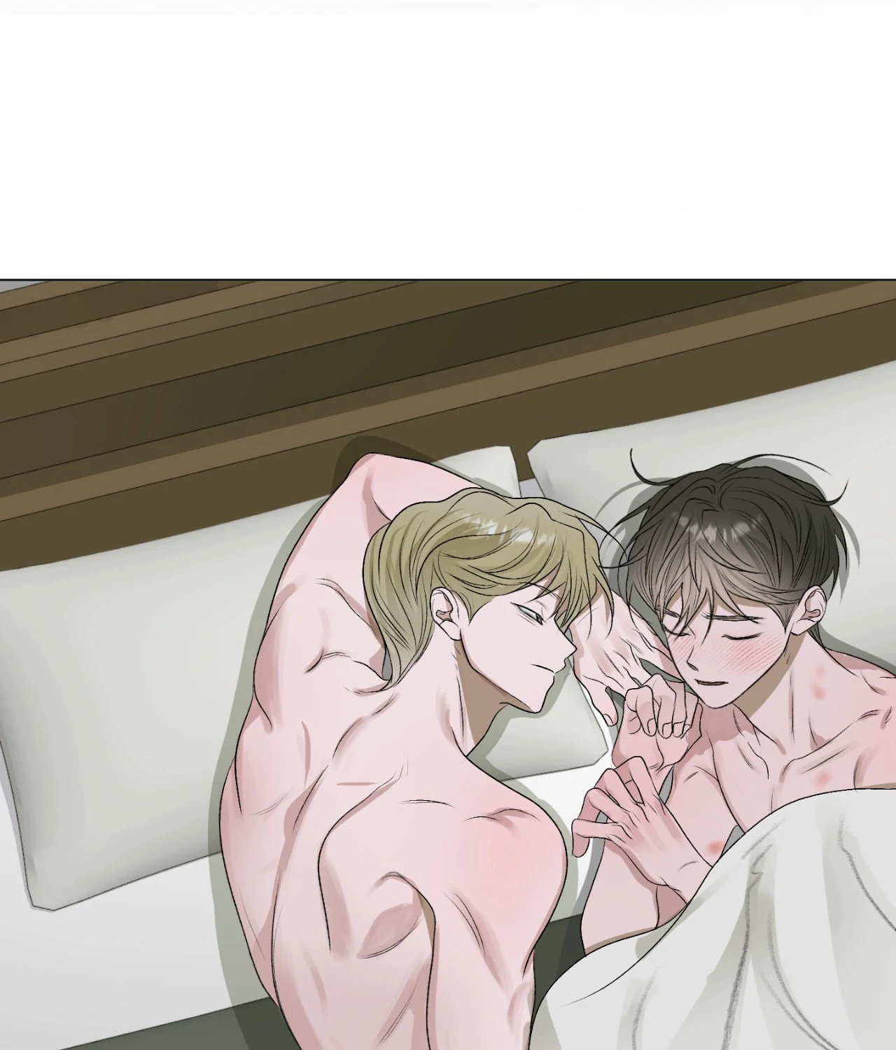 Pond Where Flowers Fall Chapter 27 - Page 83 in English