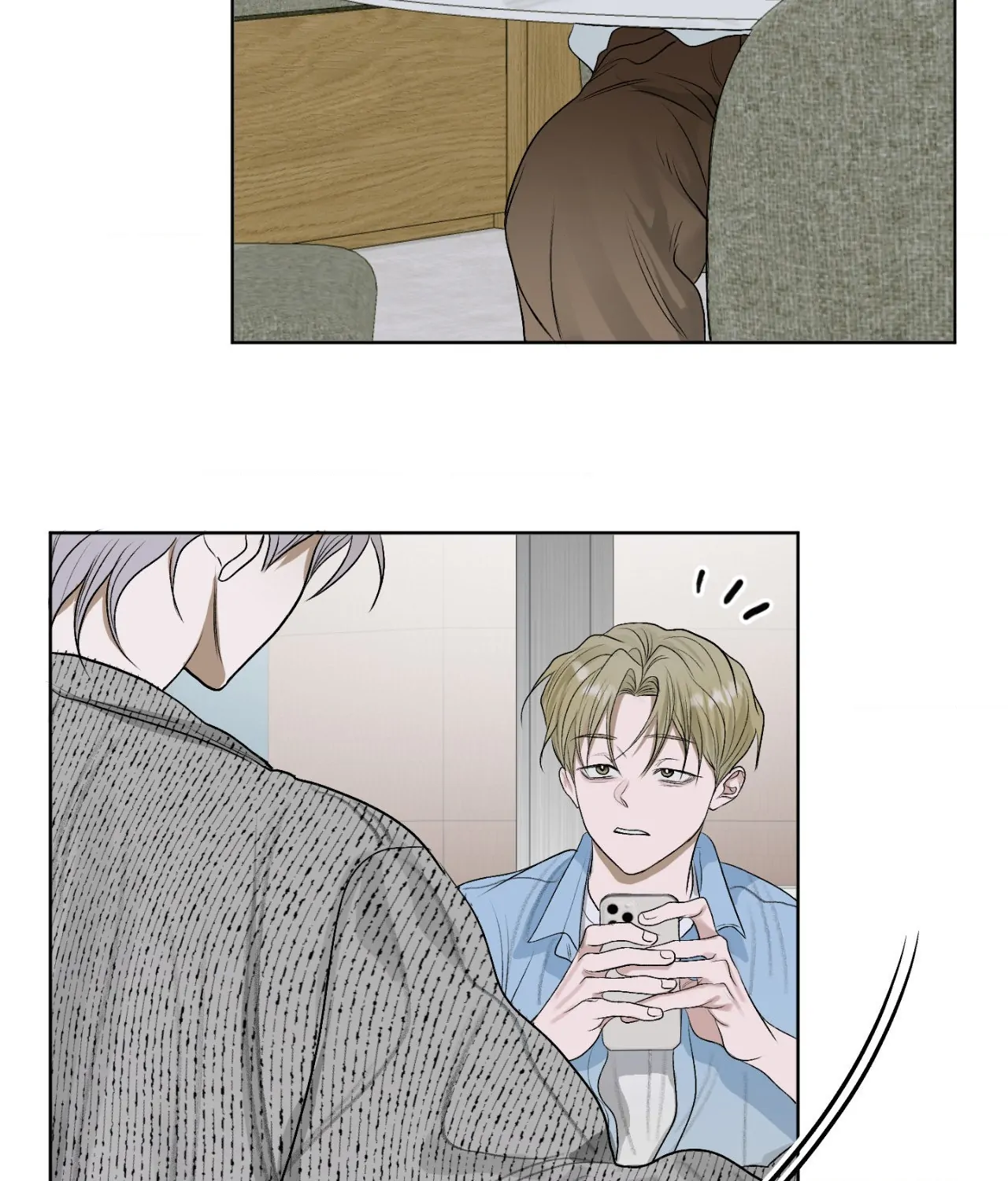 Pond Where Flowers Fall Chapter 28 - Page 15 in English