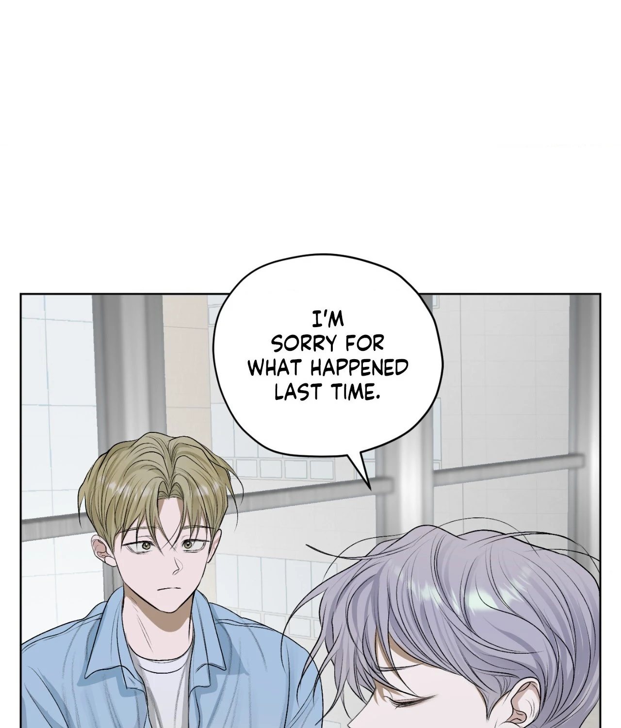 Pond Where Flowers Fall Chapter 28 - Page 20 in English