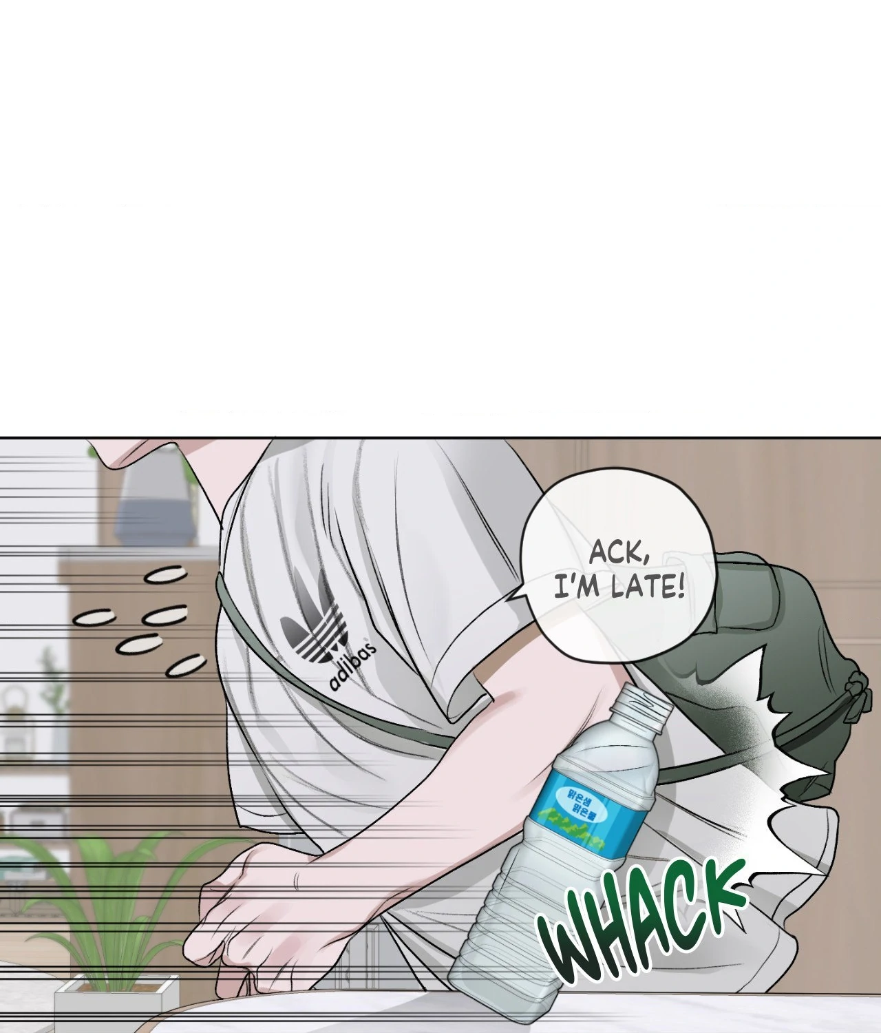 Pond Where Flowers Fall Chapter 28 - Page 64 in English