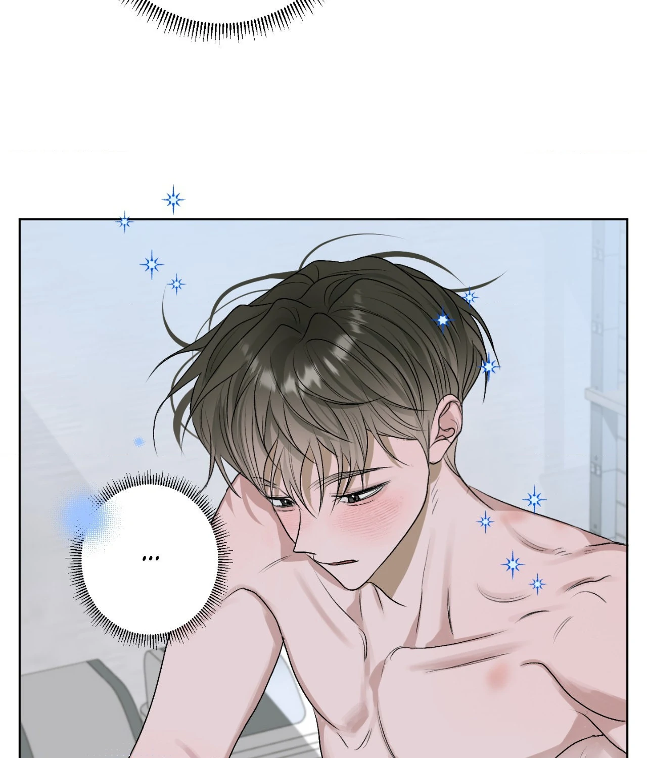 Pond Where Flowers Fall Chapter 28 - Page 74 in English